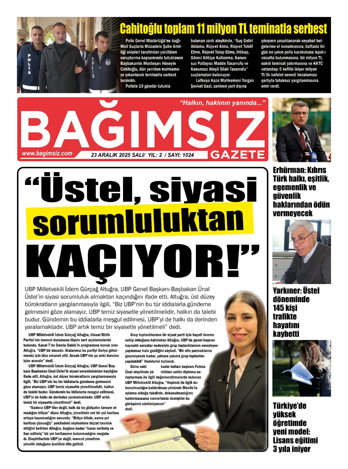 Whats App Image 2025 12 23 At 05.19.13