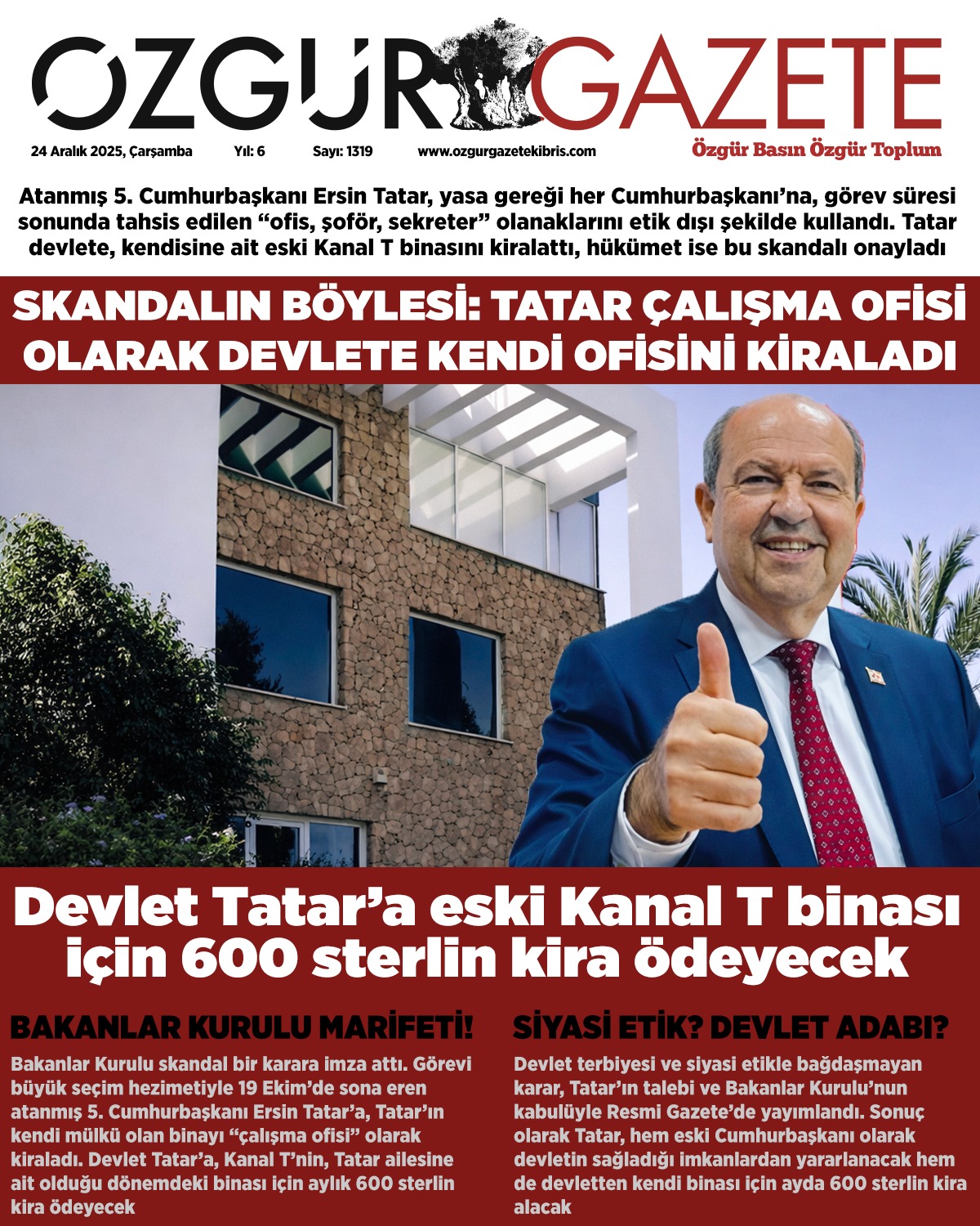 Whats App Image 2025 12 24 At 04.08.02