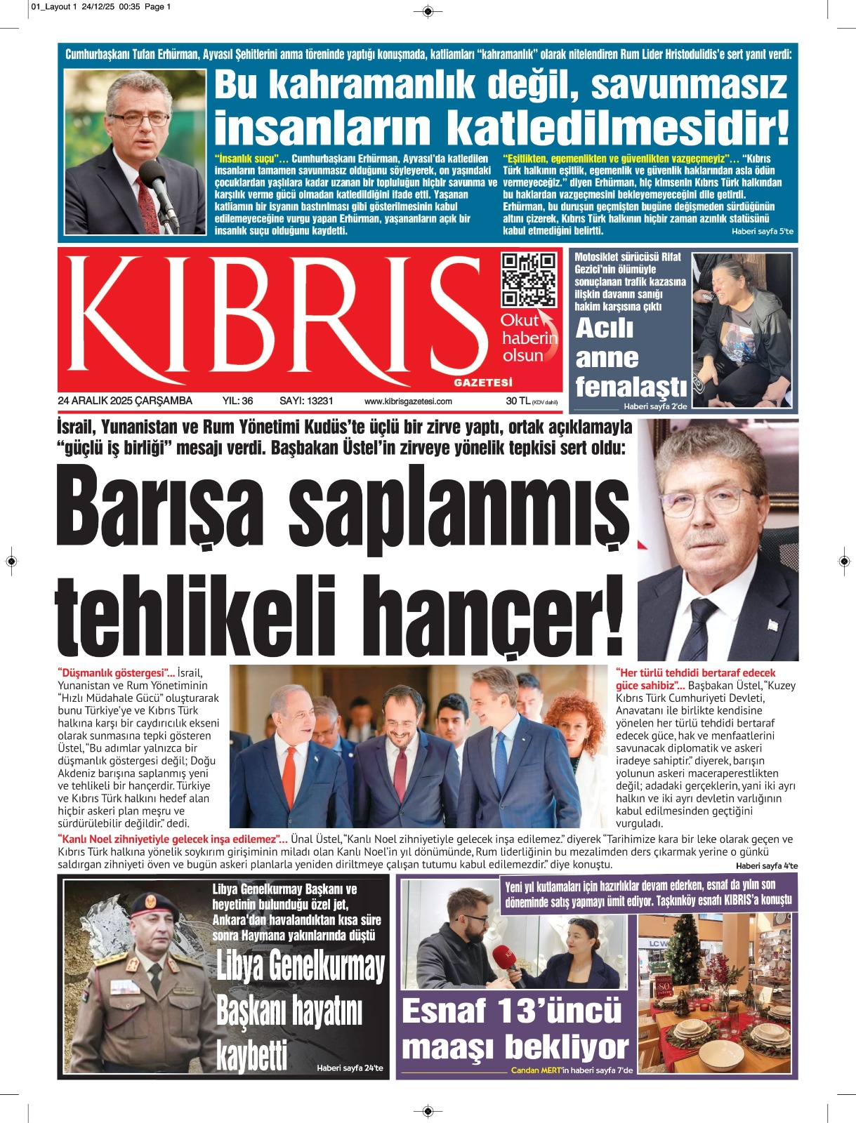 Whats App Image 2025 12 24 At 06.42.17 1