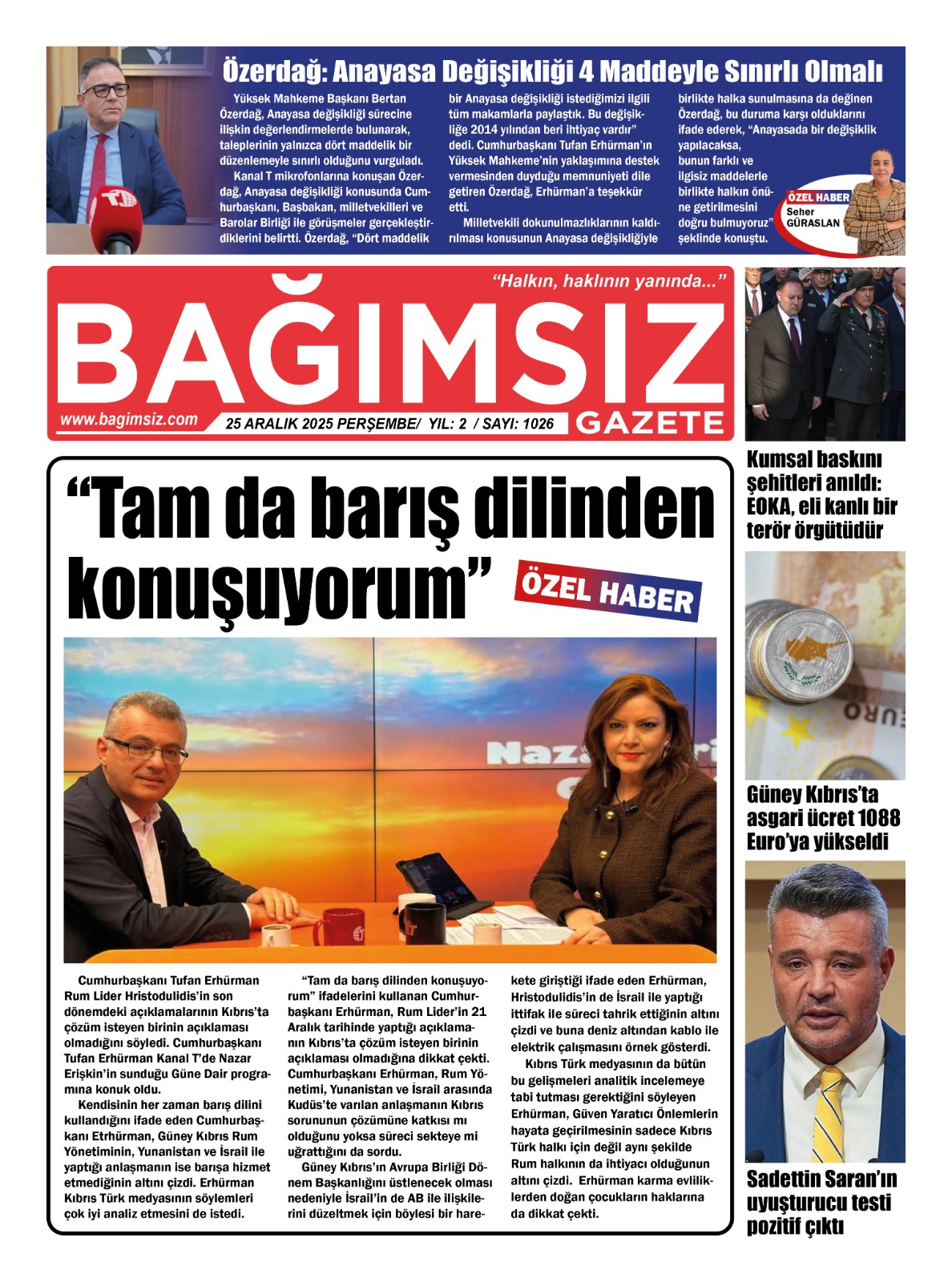 Whats App Image 2025 12 25 At 05.21.34