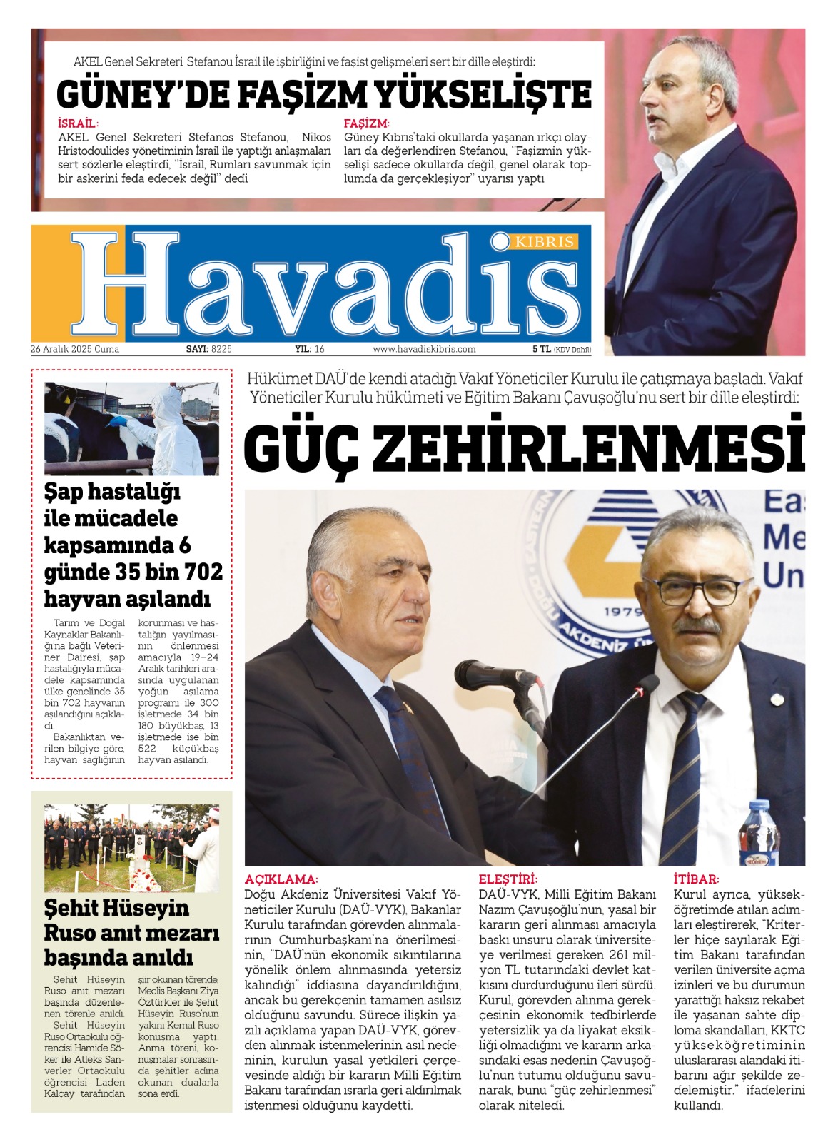 Whats App Image 2025 12 26 At 04.12.34