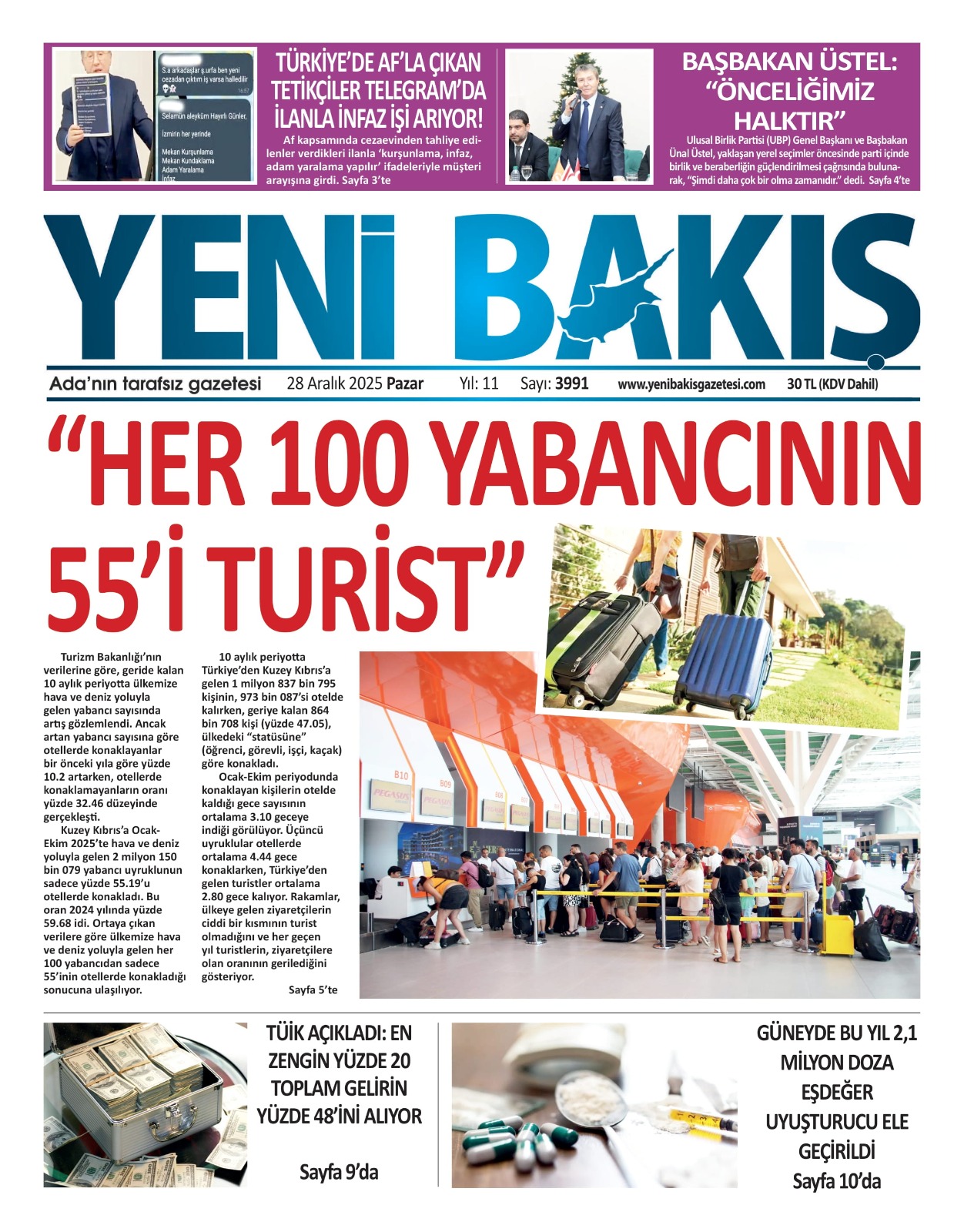 Whats App Image 2025 12 28 At 07.48.54 1