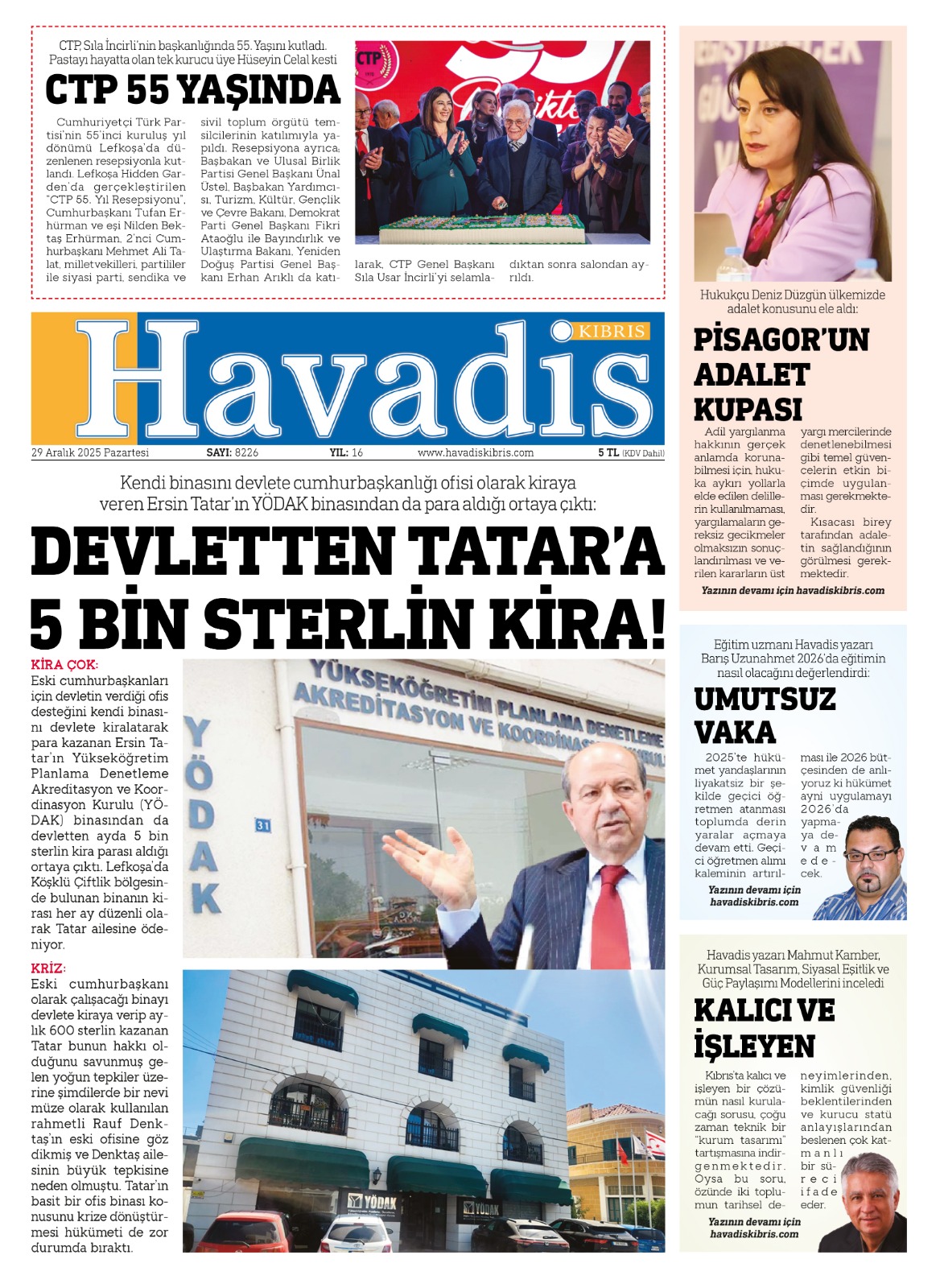 Whats App Image 2025 12 29 At 04.24.38