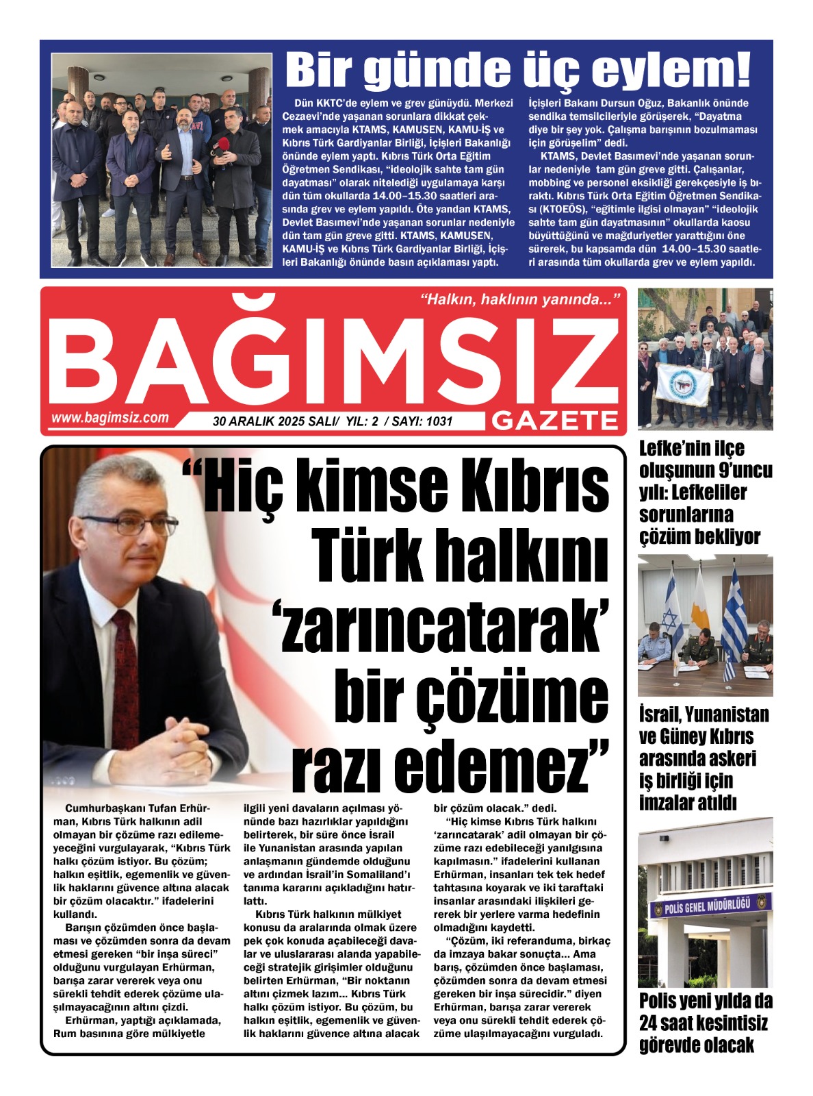 Whats App Image 2025 12 30 At 05.37.35