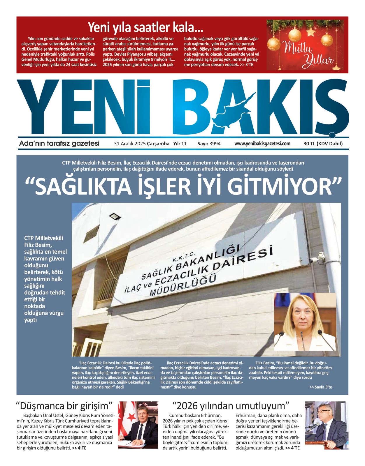 Whats App Image 2025 12 31 At 06.58.34