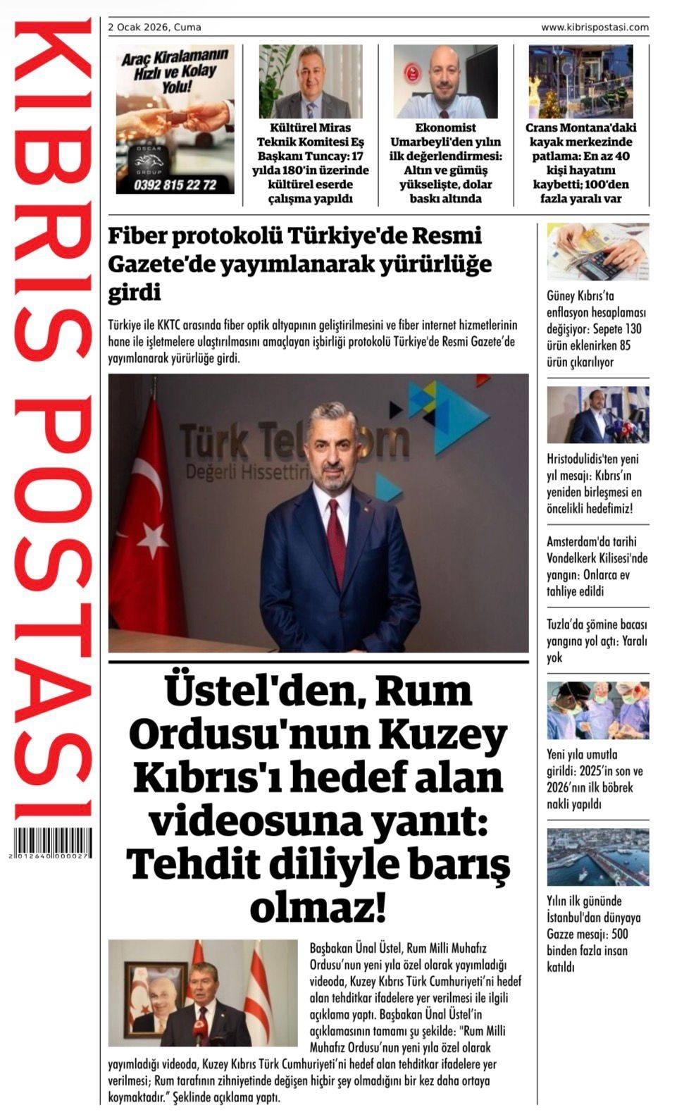 719284Db 31De 4Ec0 917E 53547C877787