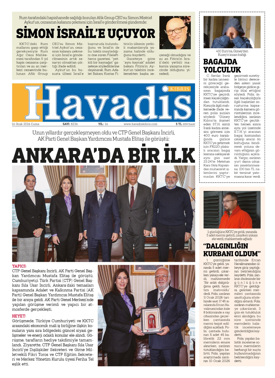 Whats App Image 2026 01 16 At 04.29.02