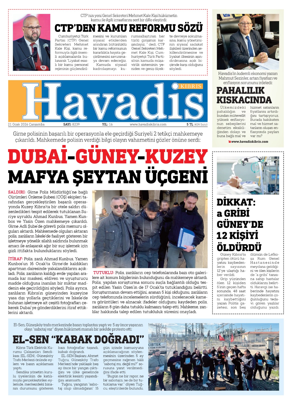 Whats App Image 2026 01 21 At 03.31.27