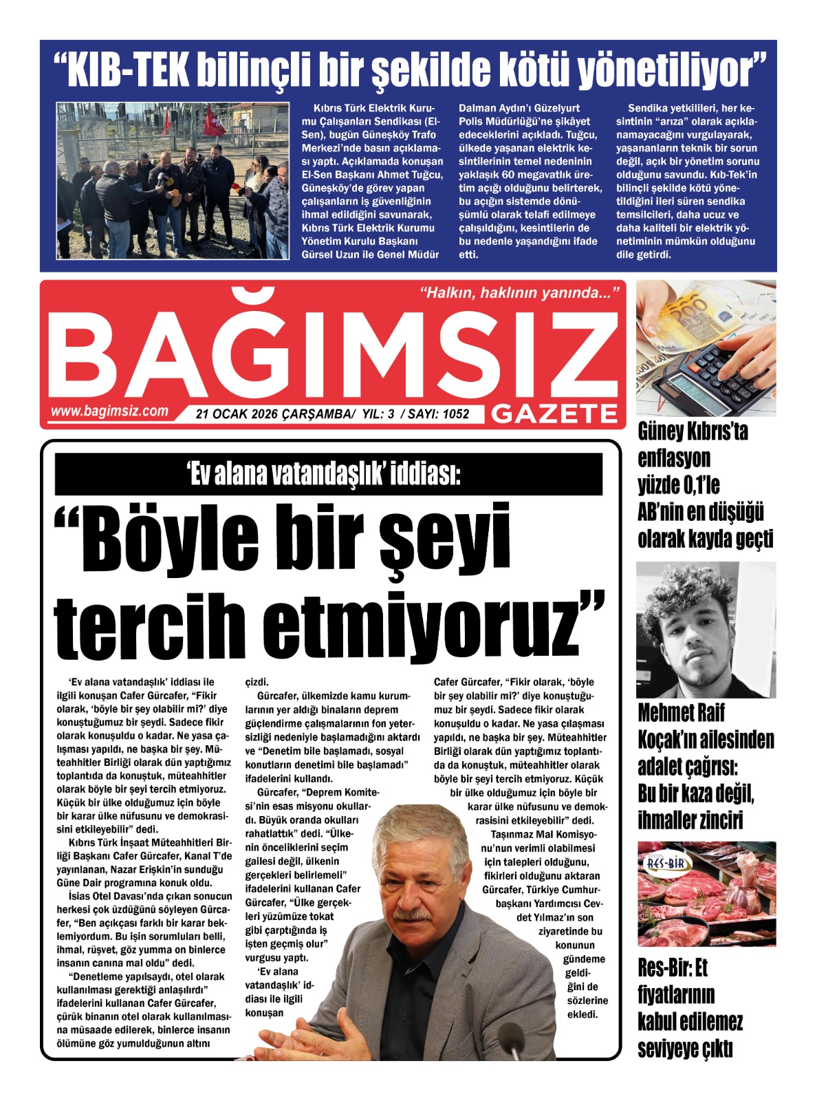 Whats App Image 2026 01 21 At 03.31.38