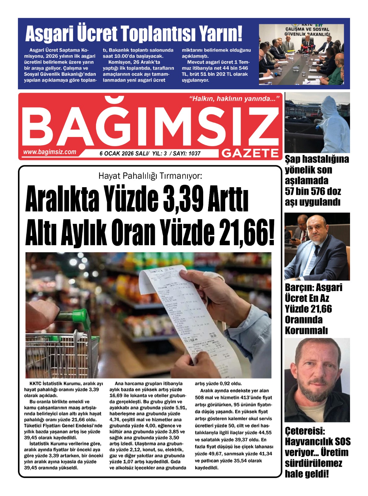 Whatsapp Image 2026 01 06 At 09.26.53