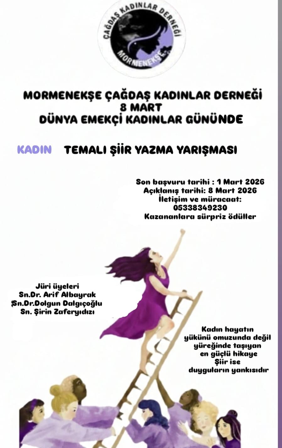 Whatsapp Image 2026 01 26 At 21.32.40