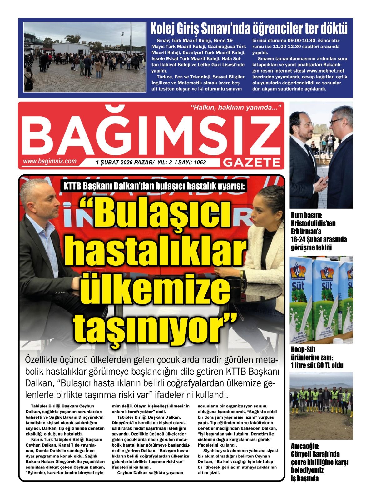 625028780 906550395651188 1931484225648606609 N