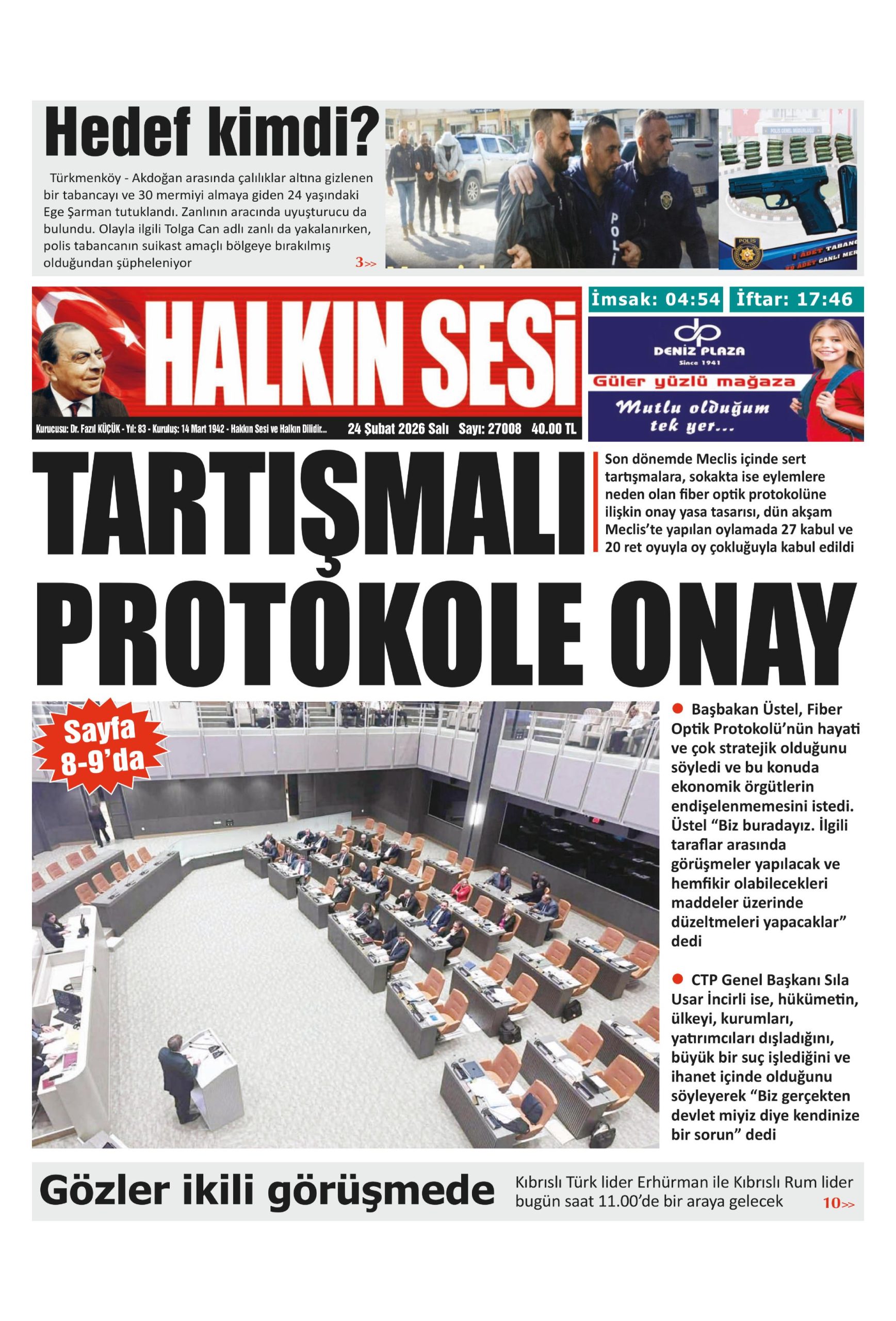 H A L K I N S E S I 20260224 Scaled