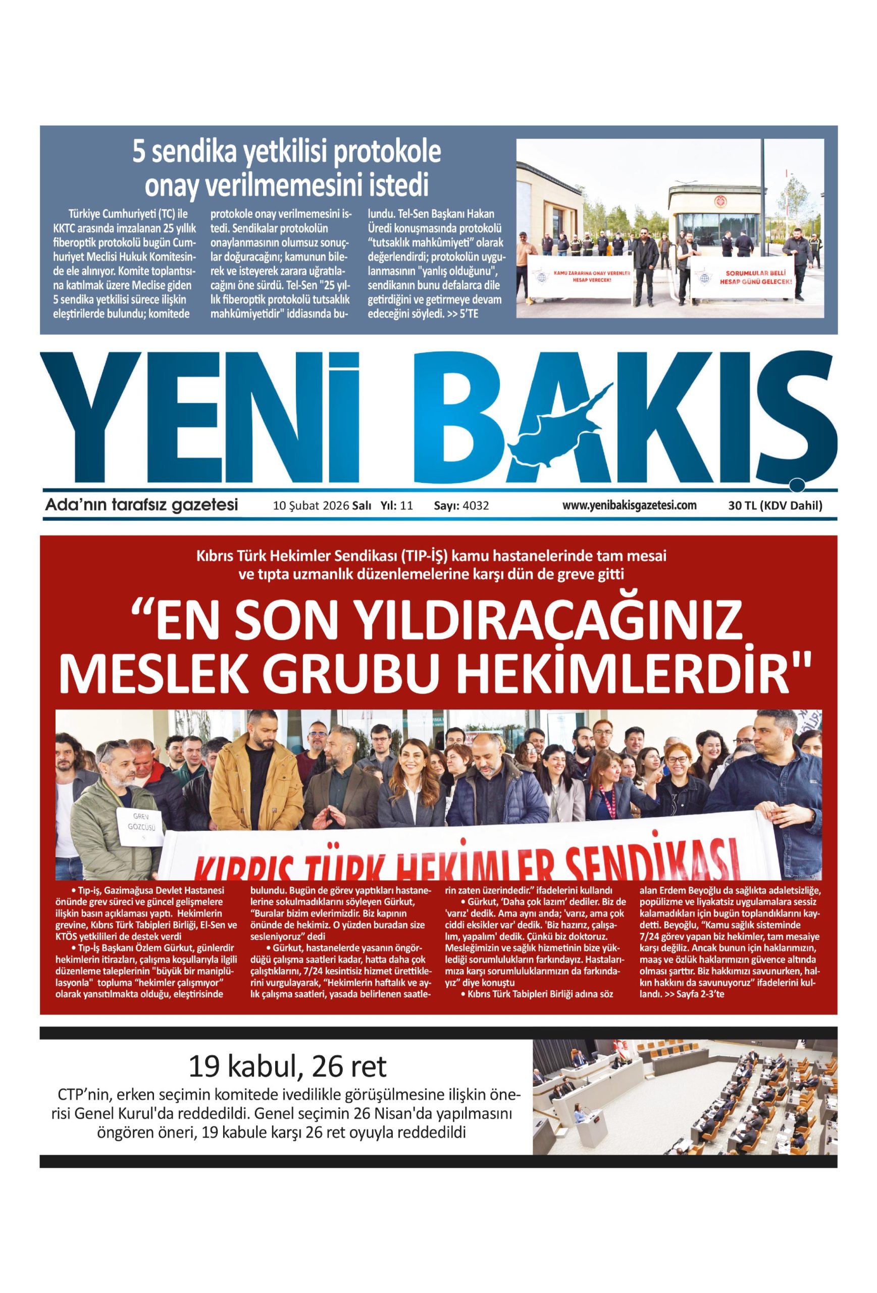 K I B R I S Y E N I B A K I S 20260210 Scaled