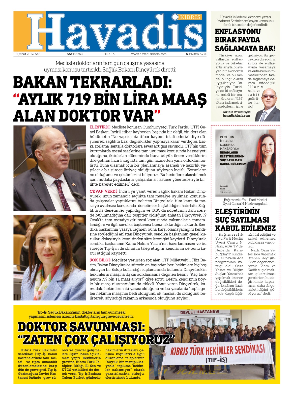 Whats App Image 2026 02 10 At 04.23.13