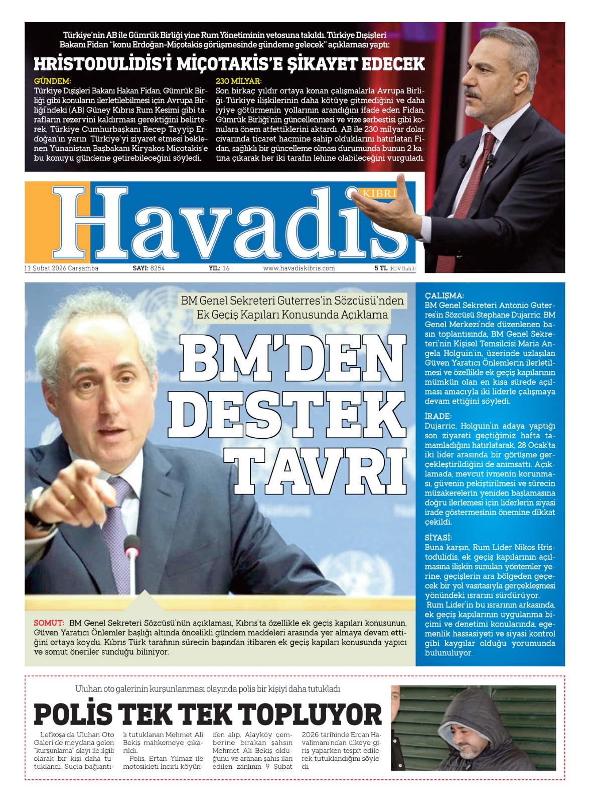 Whats App Image 2026 02 11 At 04.41.15