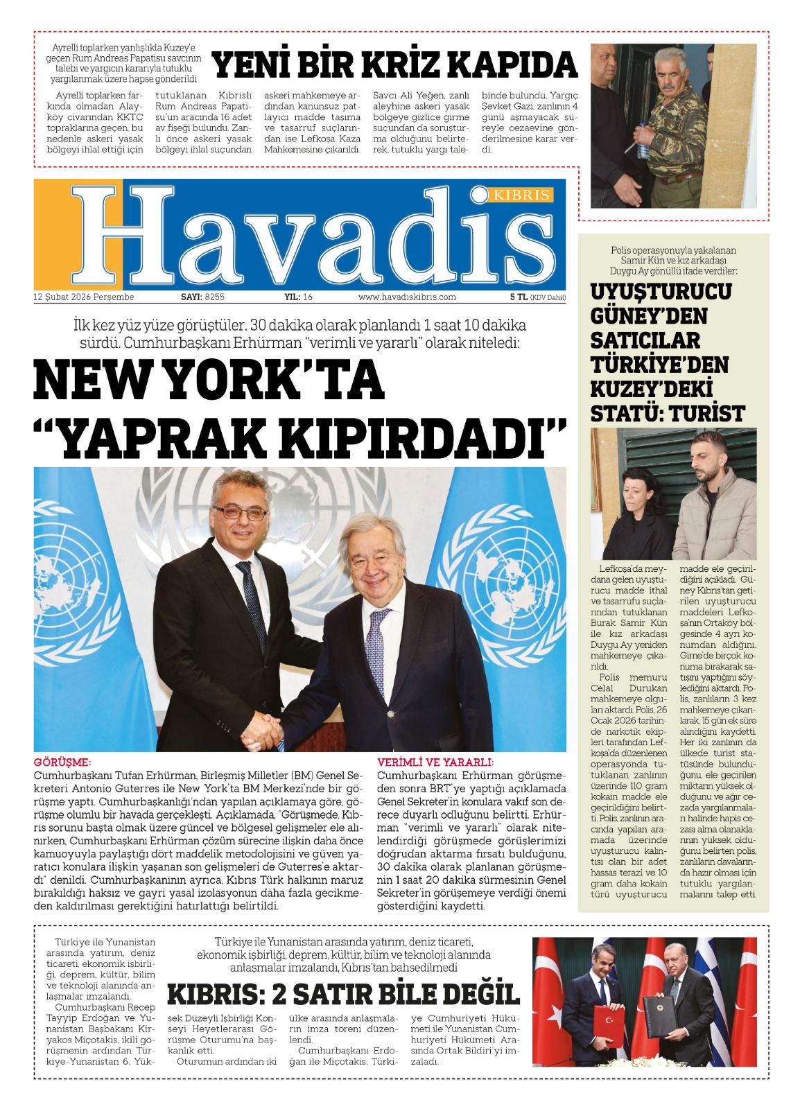 Whats App Image 2026 02 12 At 04.02.58