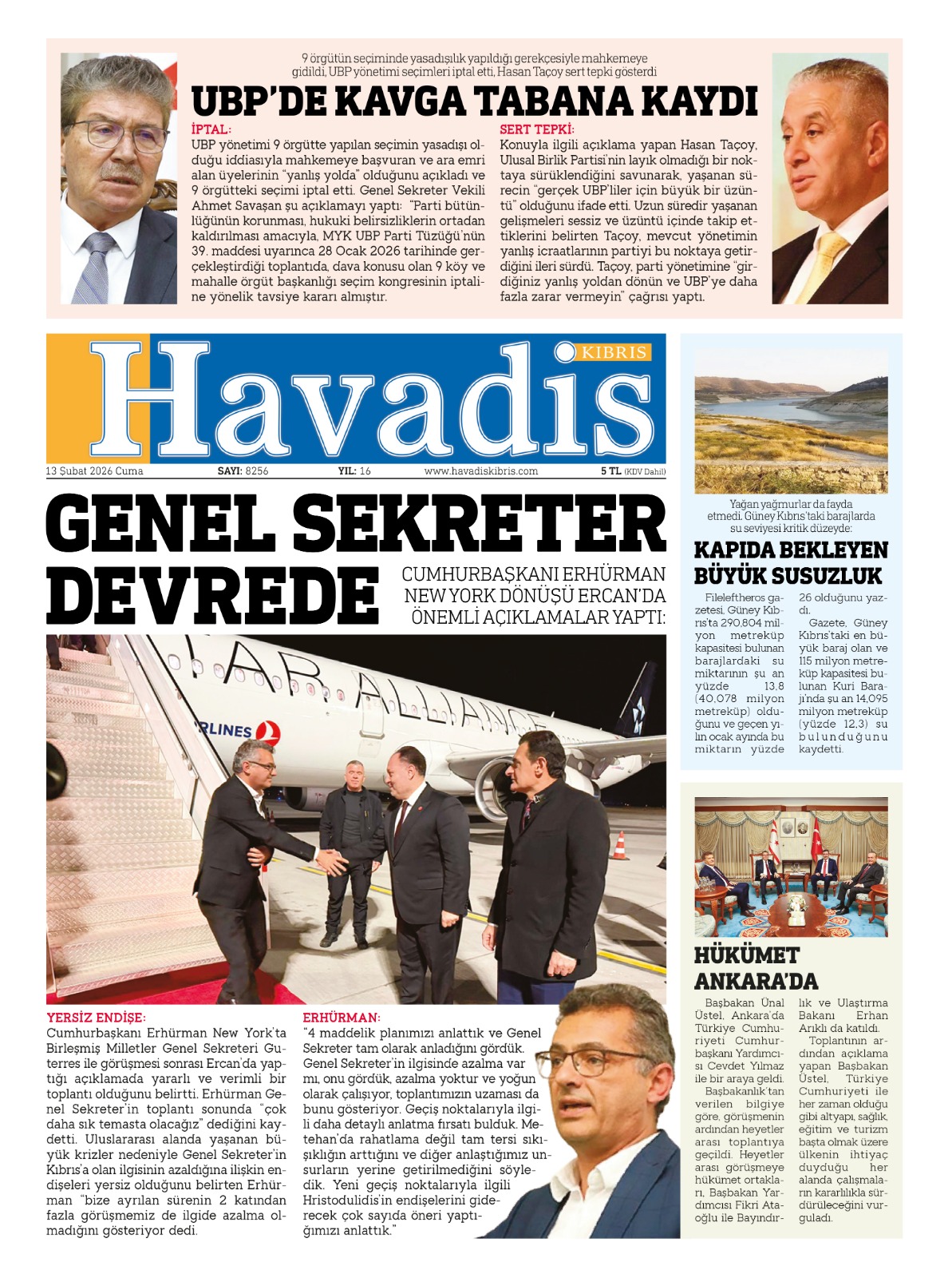 Whats App Image 2026 02 13 At 04.28.06