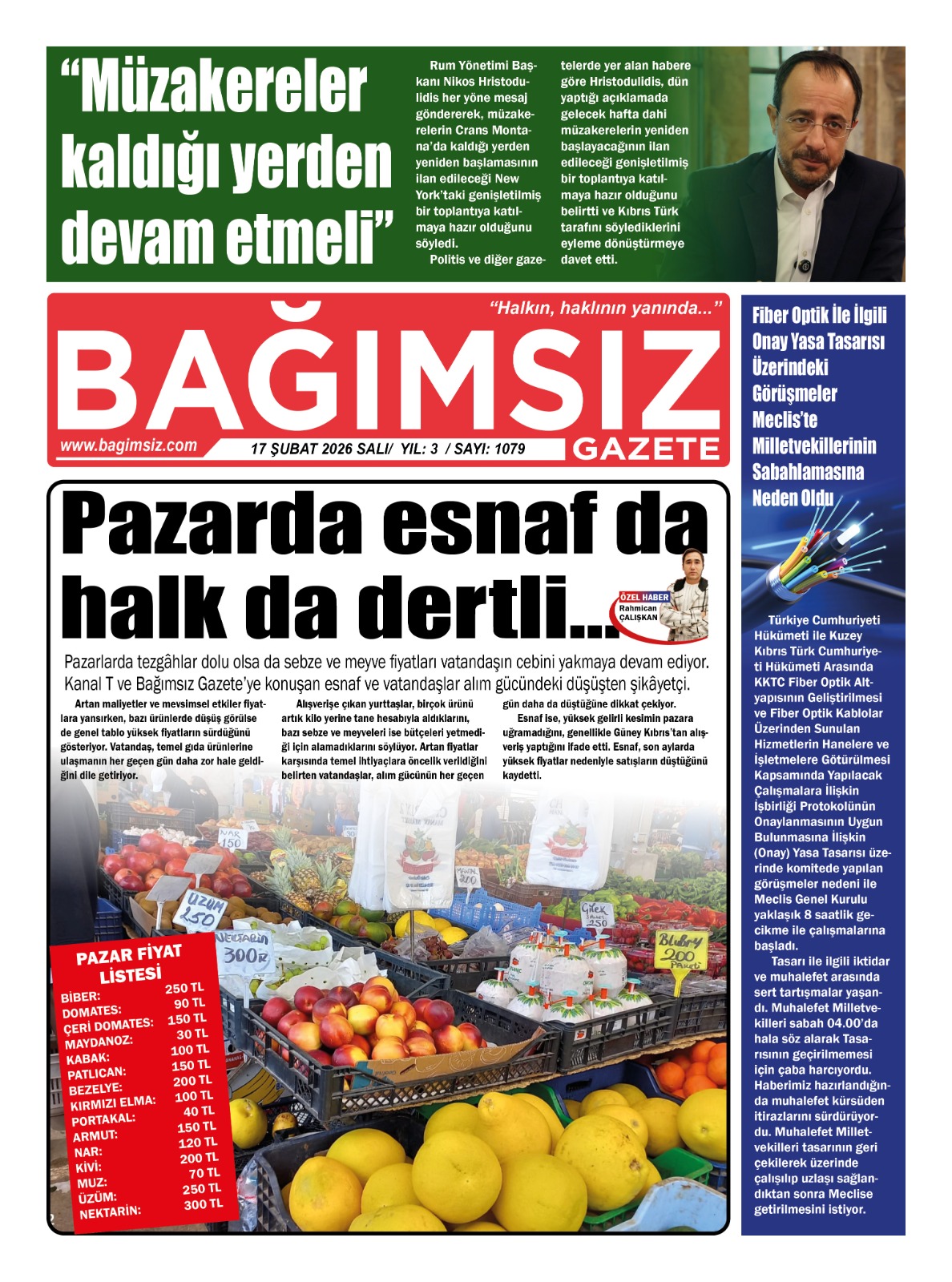 Whats App Image 2026 02 17 At 05.36.04