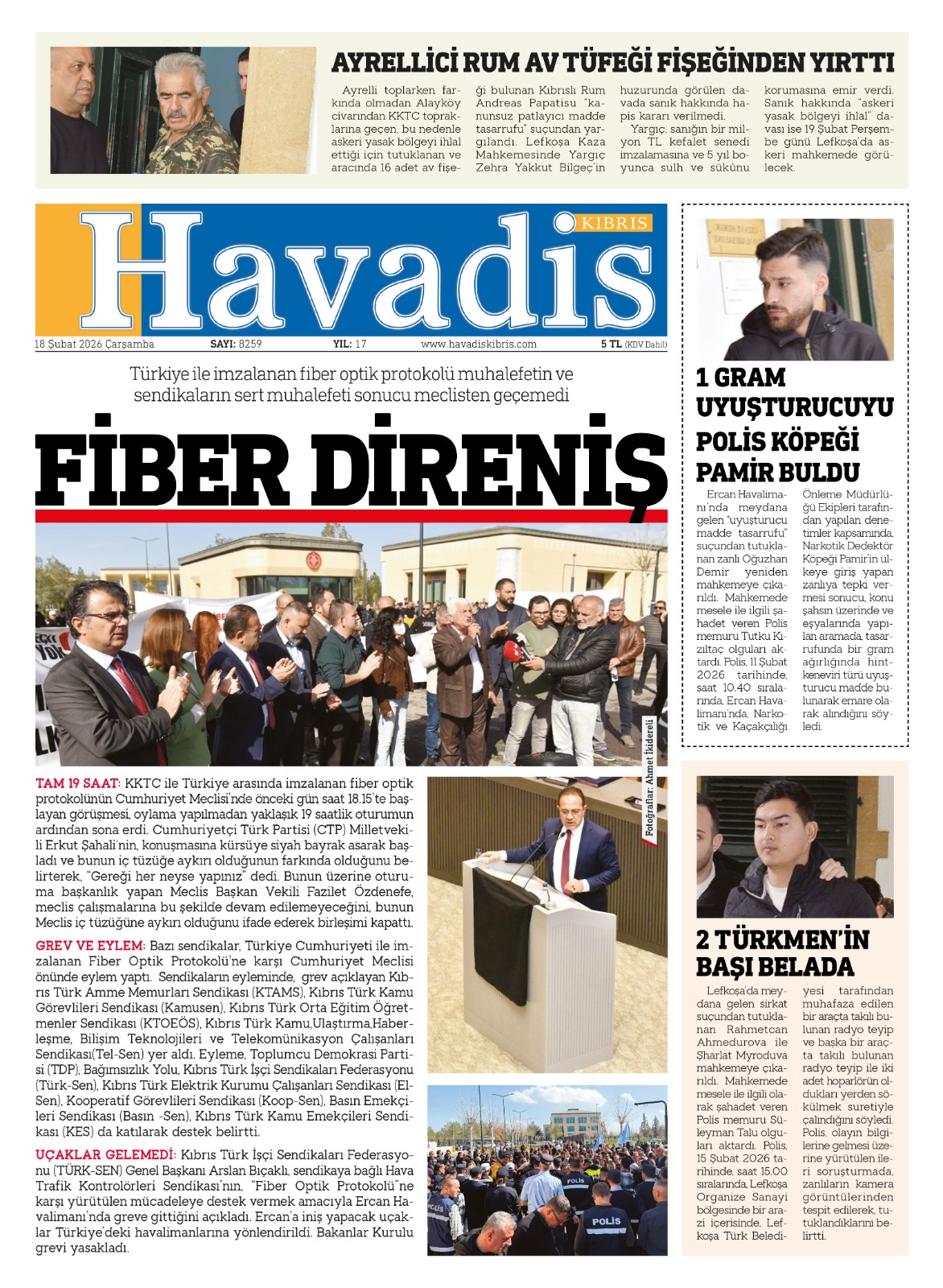 Whats App Image 2026 02 18 At 04.40.38