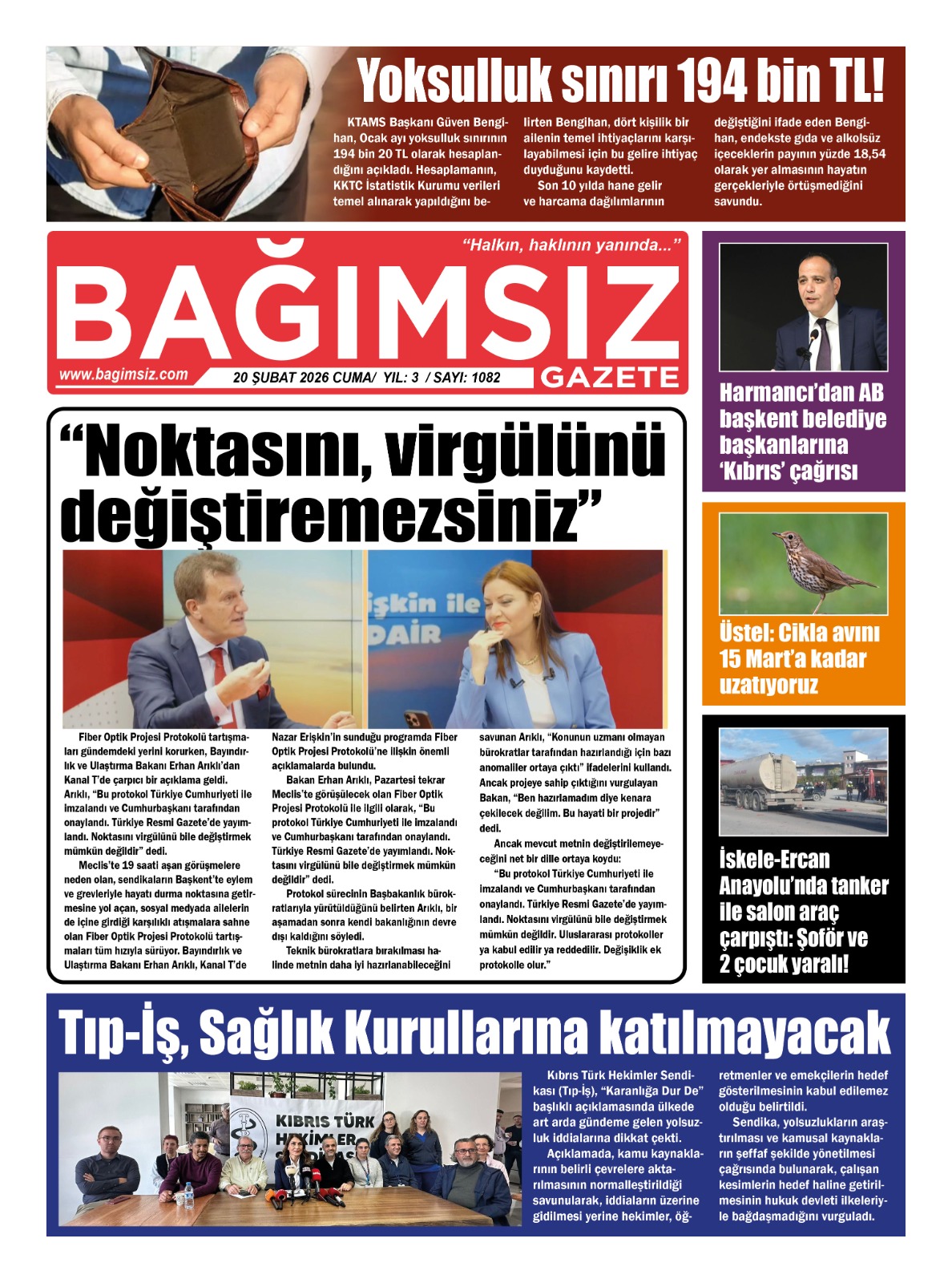 Whats App Image 2026 02 20 At 04.11.01