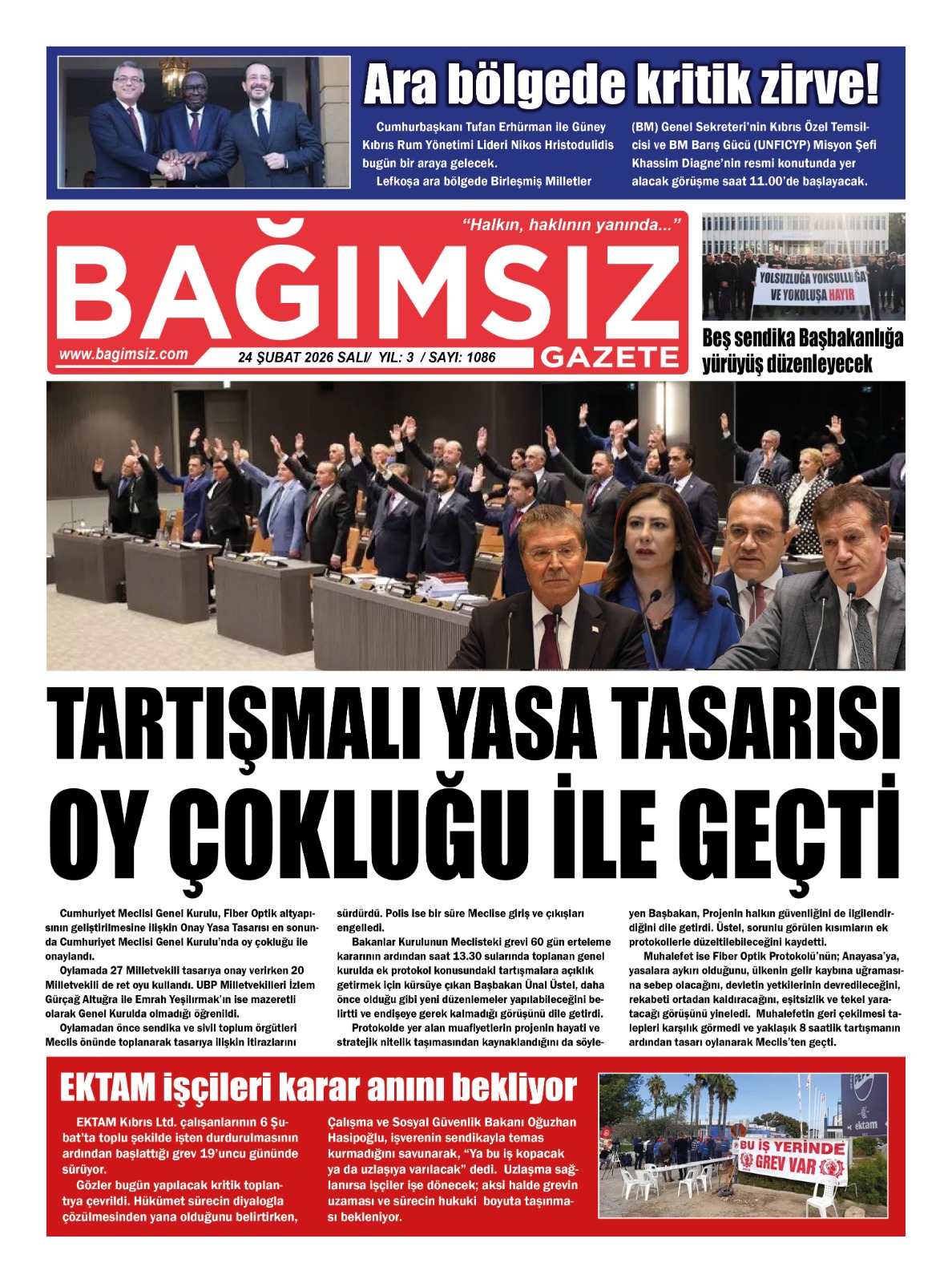 Whats App Image 2026 02 24 At 04.05.17