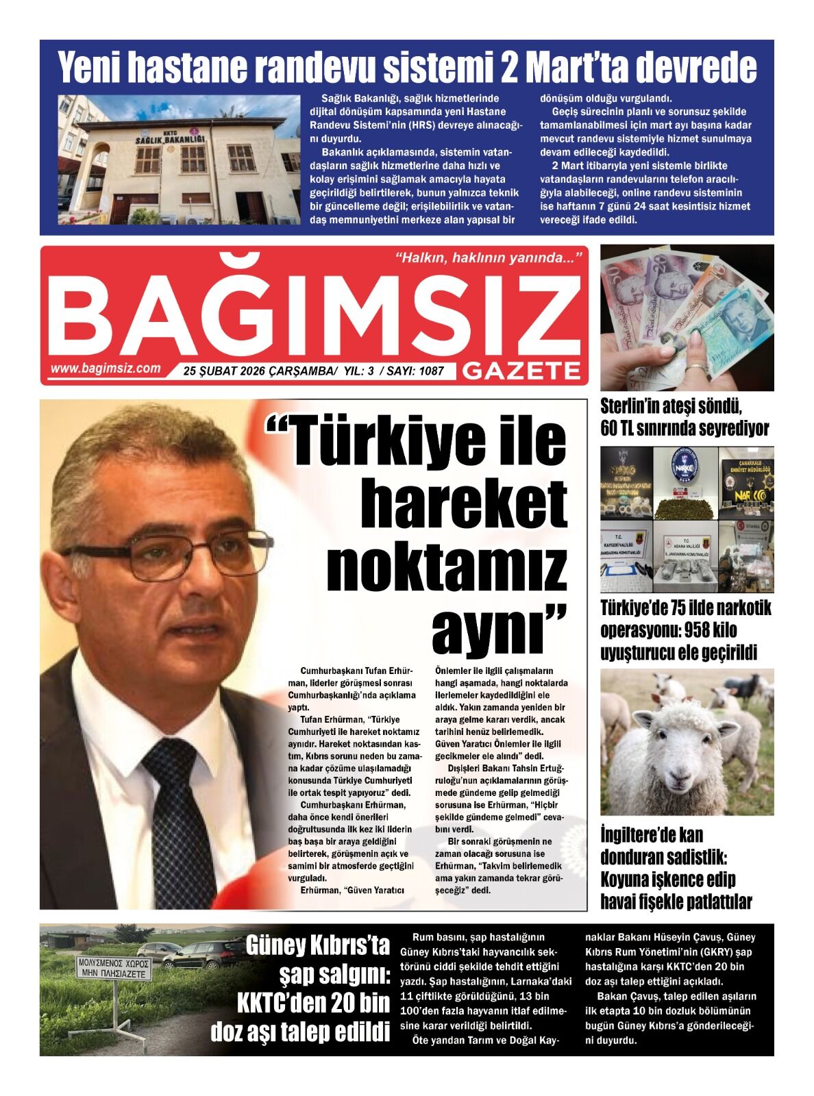 Whats App Image 2026 02 25 At 04.34.52