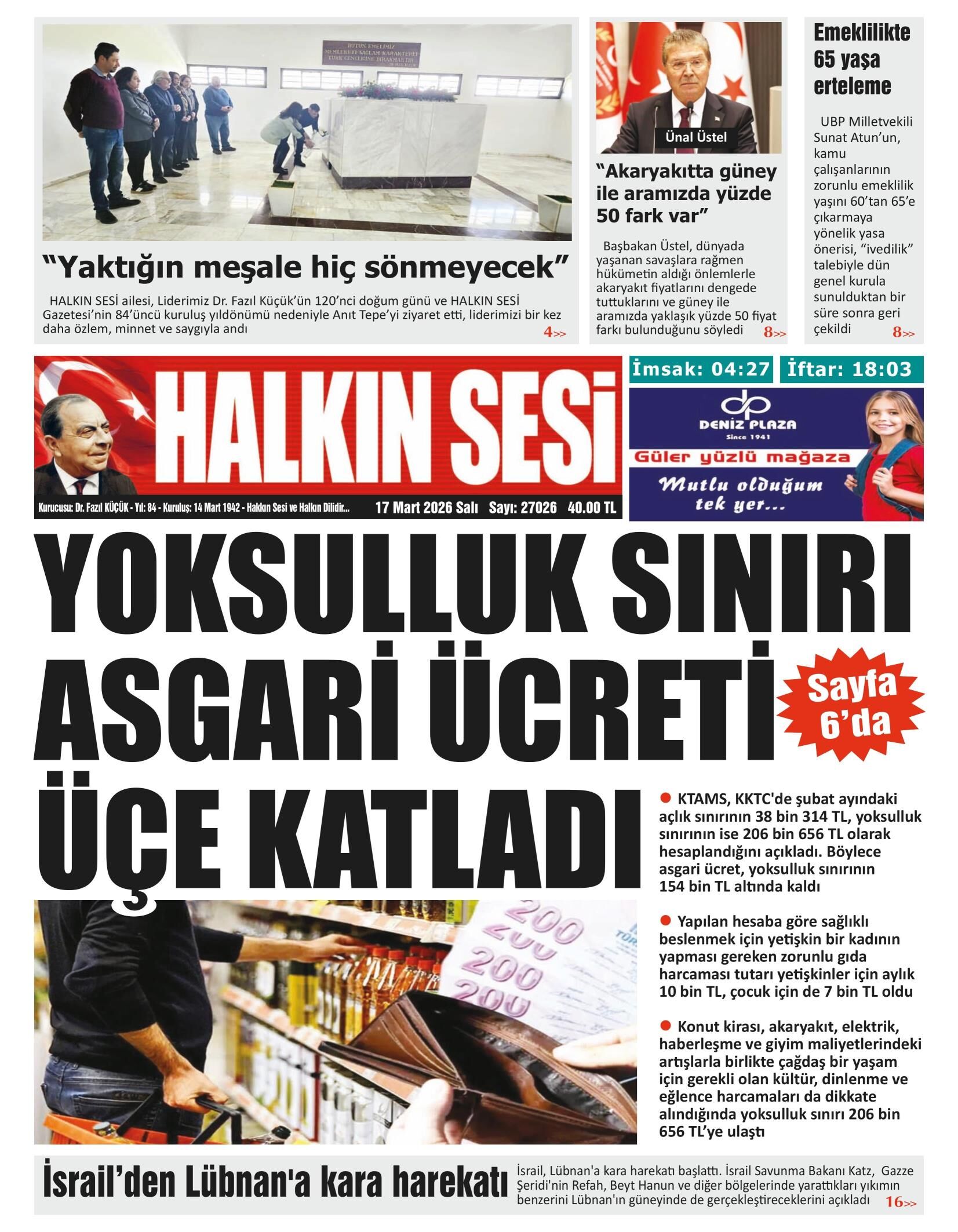 H A L K I N S E S I 20260317