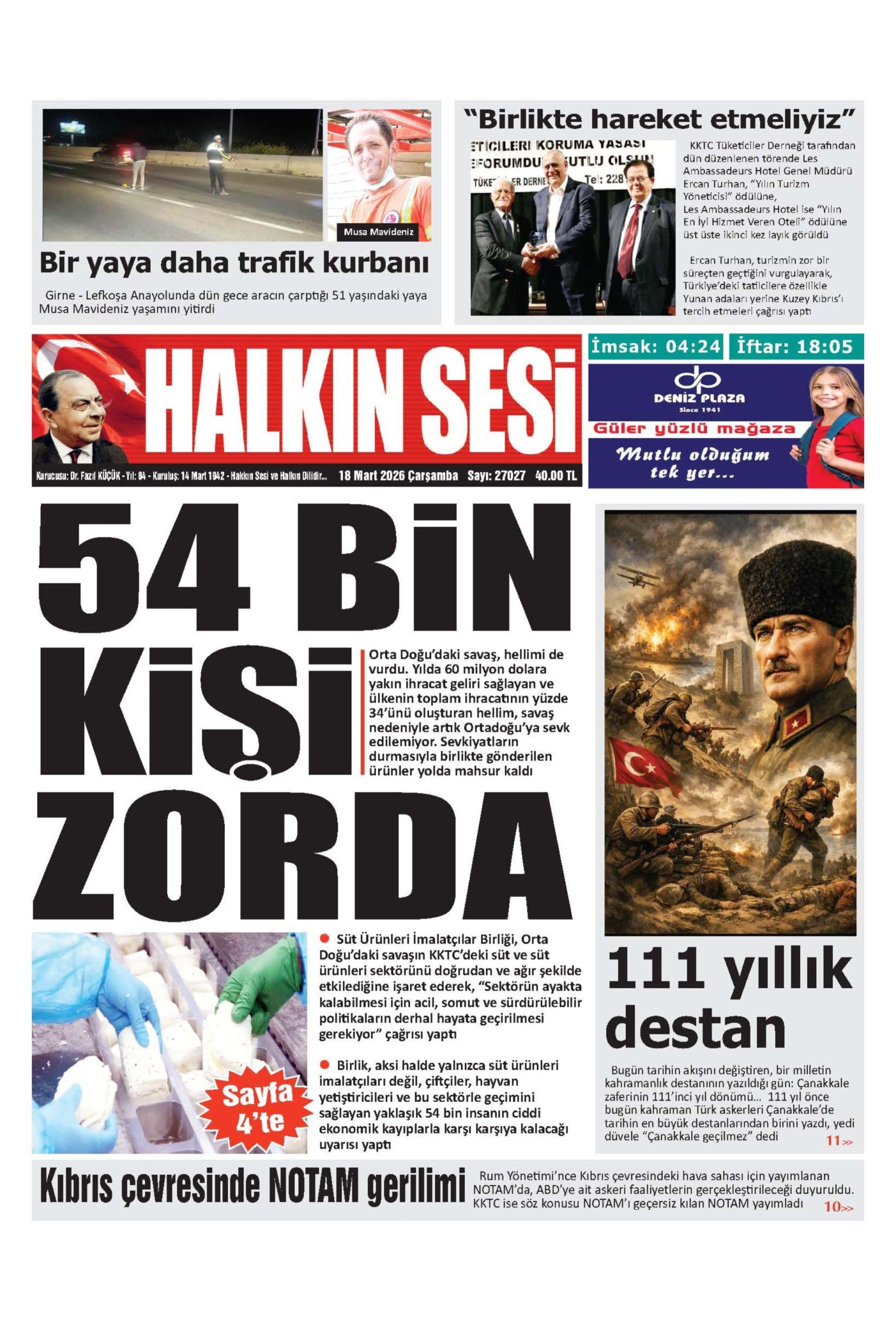 H A L K I N S E S I 20260318 Scaled