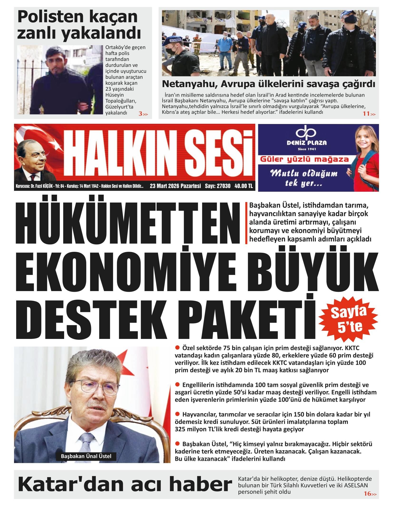 H A L K I N S E S I 20260323