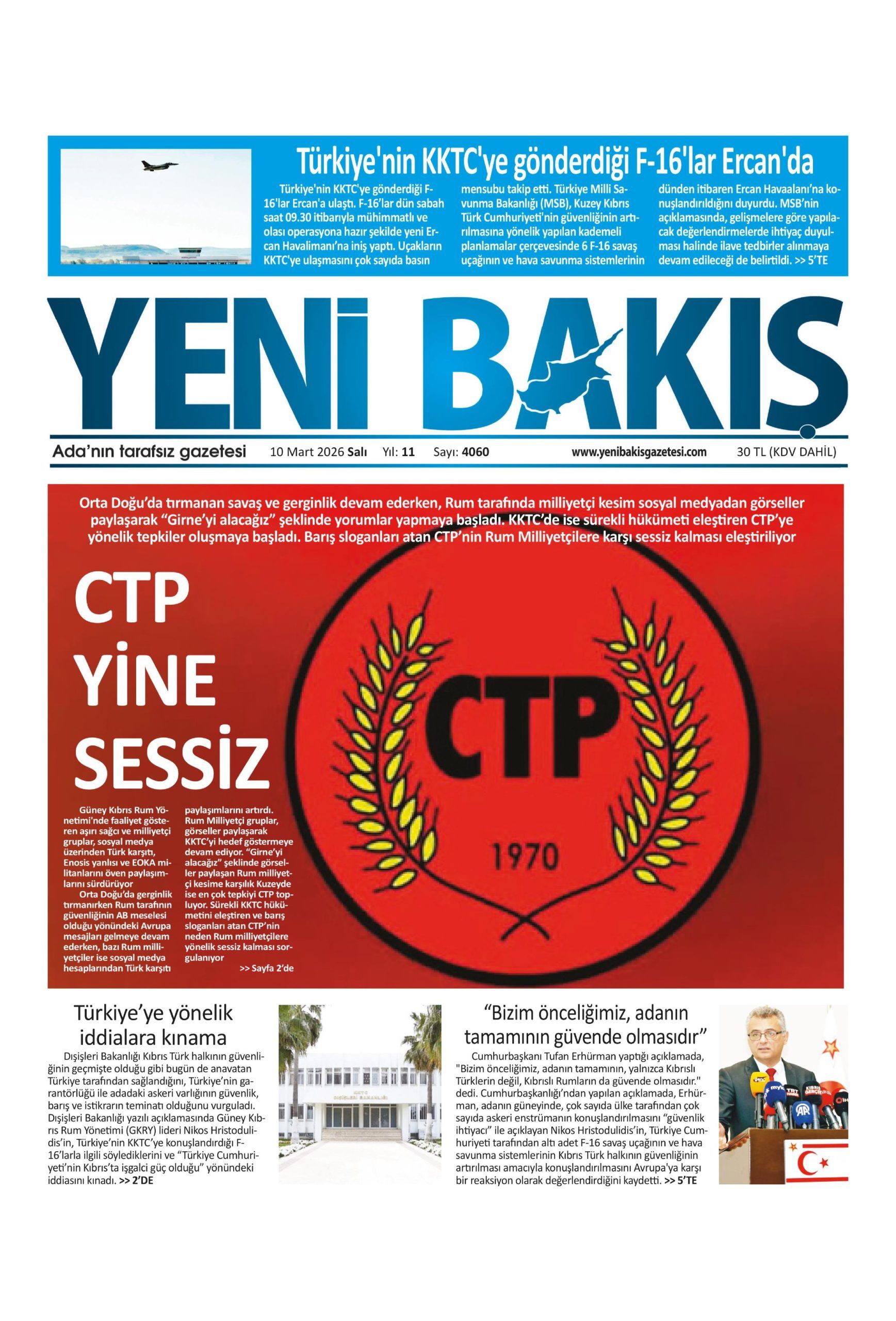 K I B R I S Y E N I B A K I S 20260310 Scaled