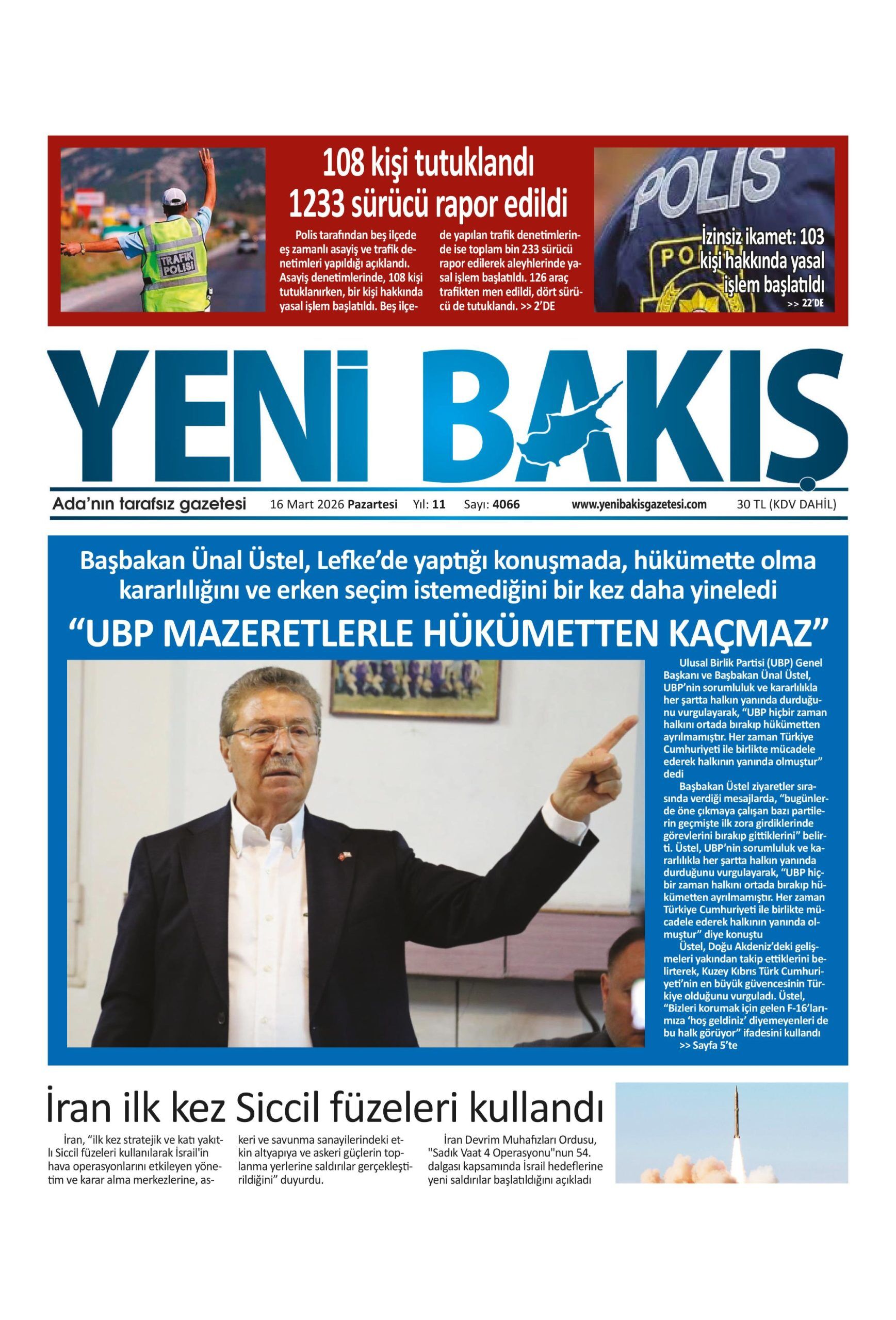 K I B R I S Y E N I B A K I S 20260316 Scaled