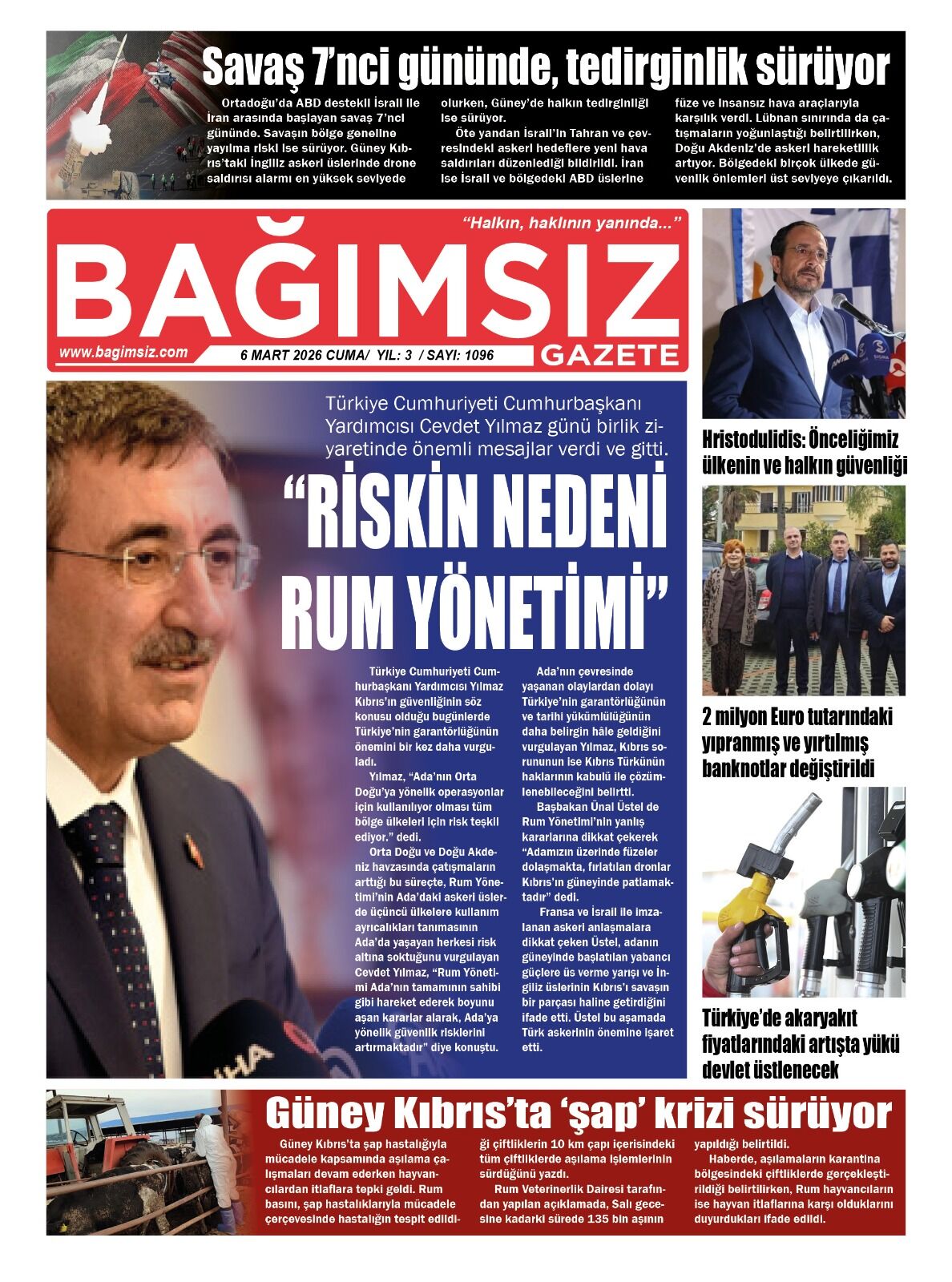 Whats App Image 2026 03 06 At 04.14.31