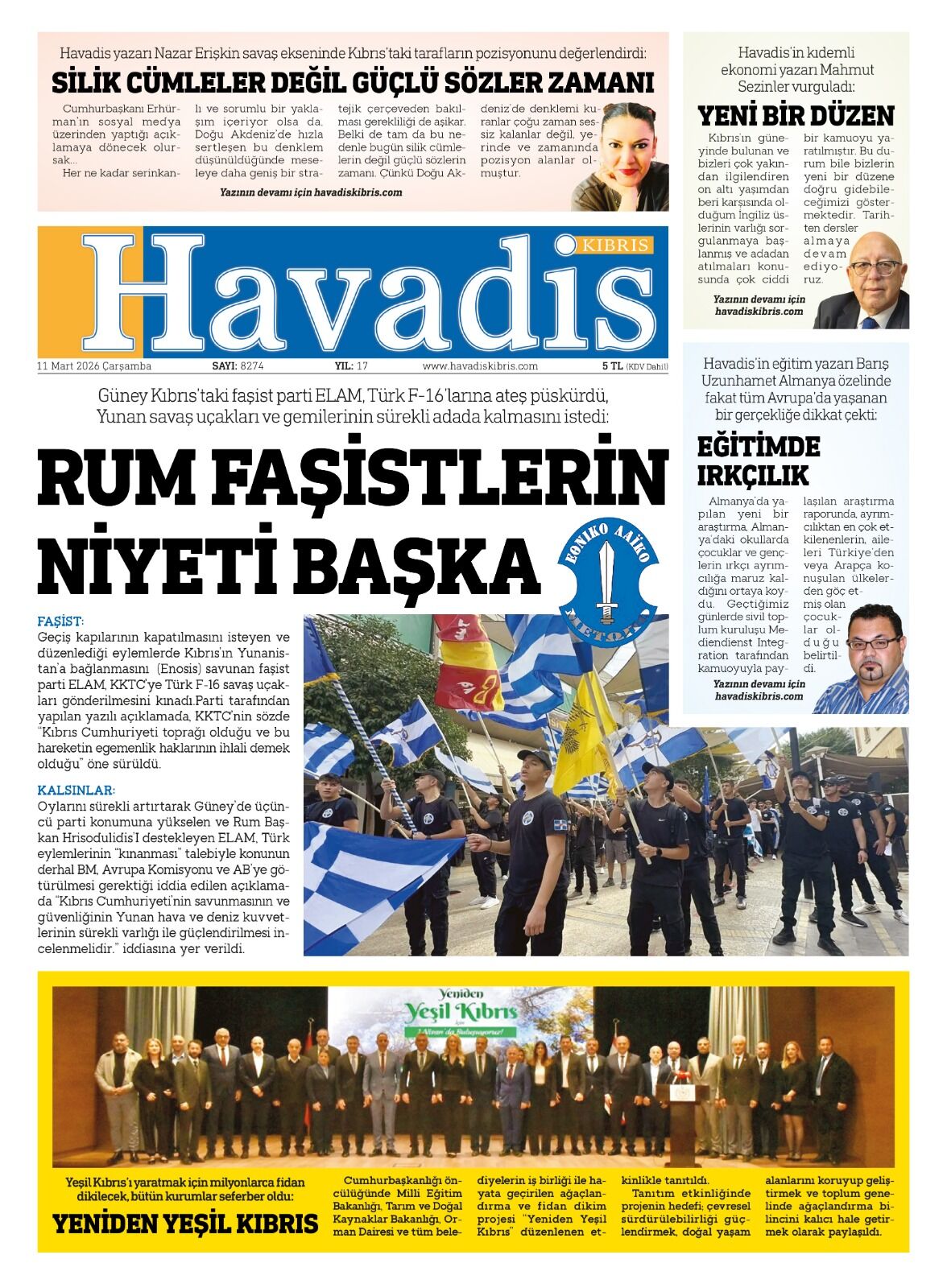 Whats App Image 2026 03 11 At 05.18.00