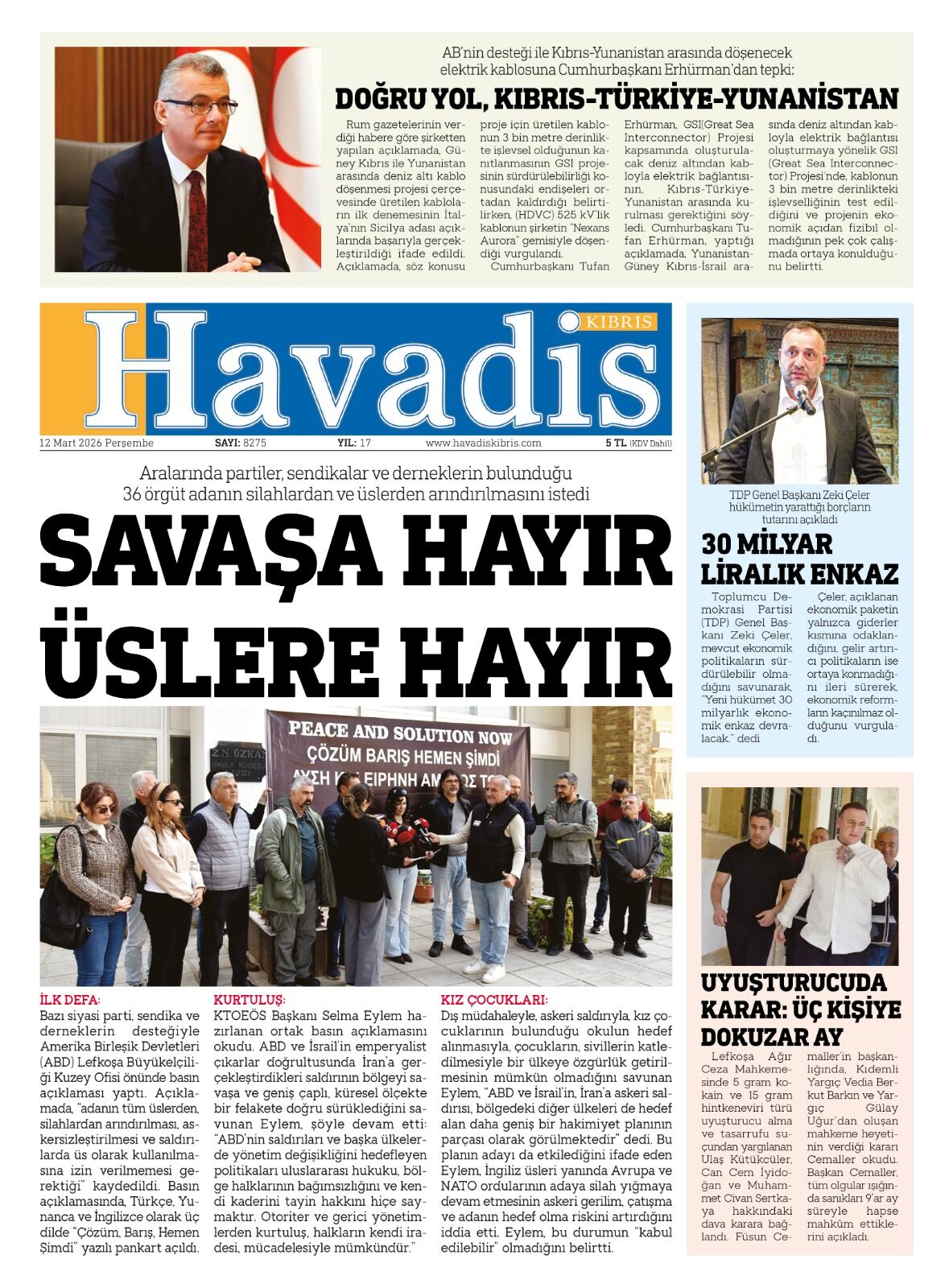 Whats App Image 2026 03 12 At 03.28.37