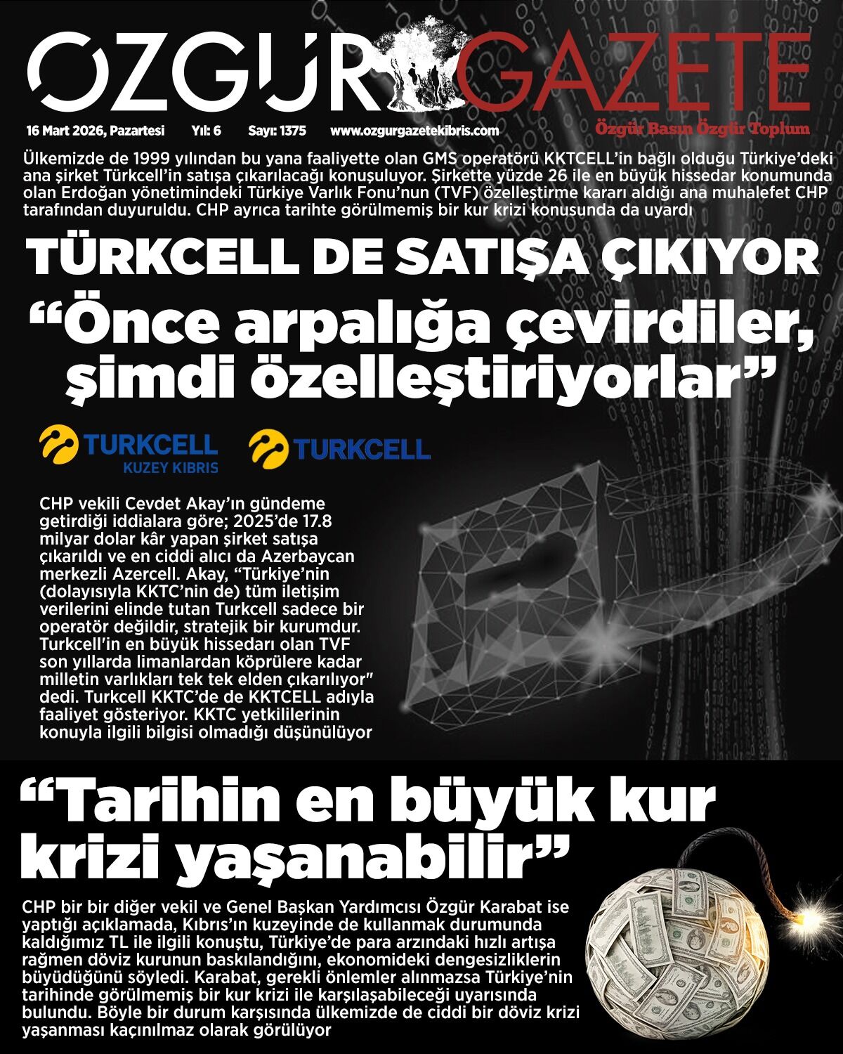 Whats App Image 2026 03 16 At 04.17.58