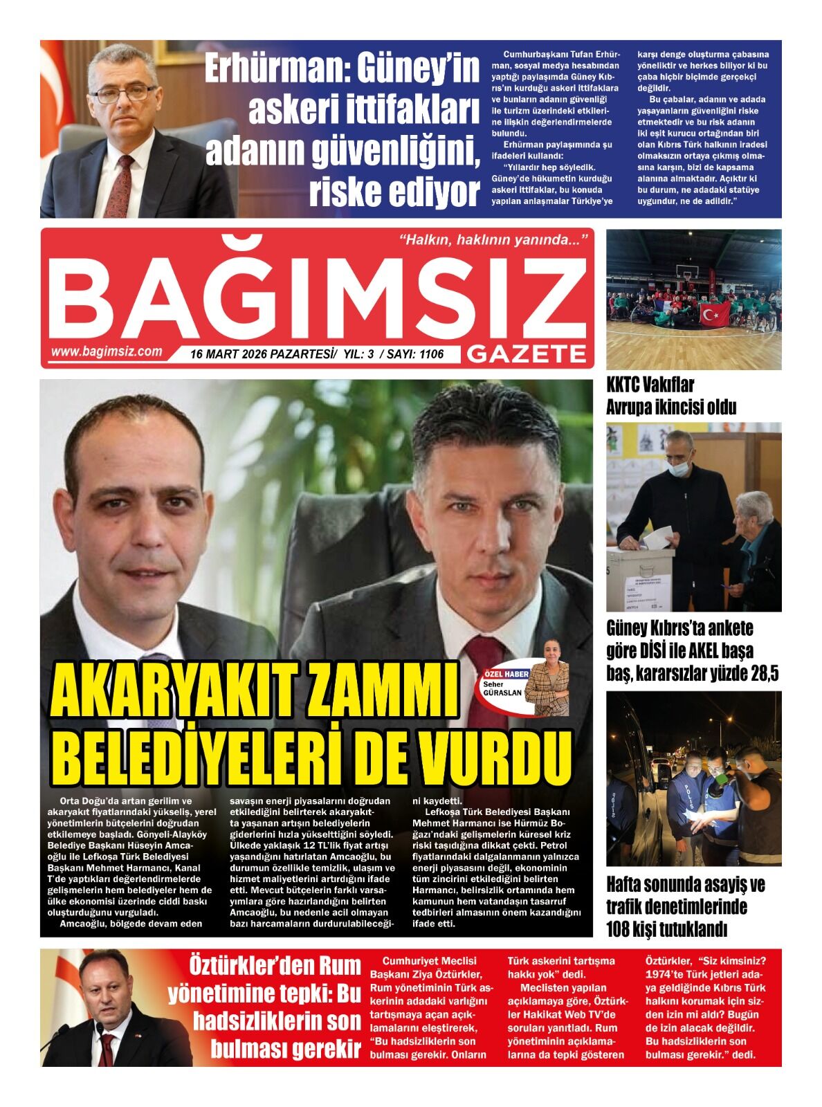 Whats App Image 2026 03 16 At 04.18.17