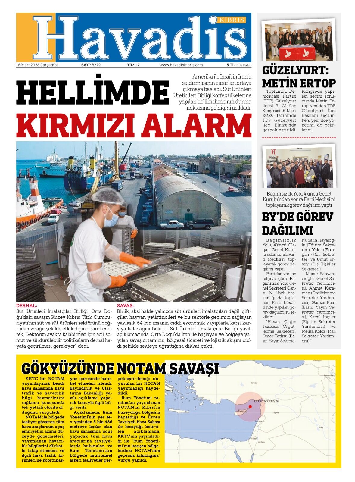 Whats App Image 2026 03 18 At 05.03.51