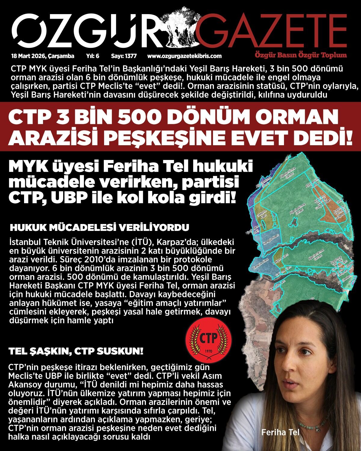 Whats App Image 2026 03 18 At 05.04.22