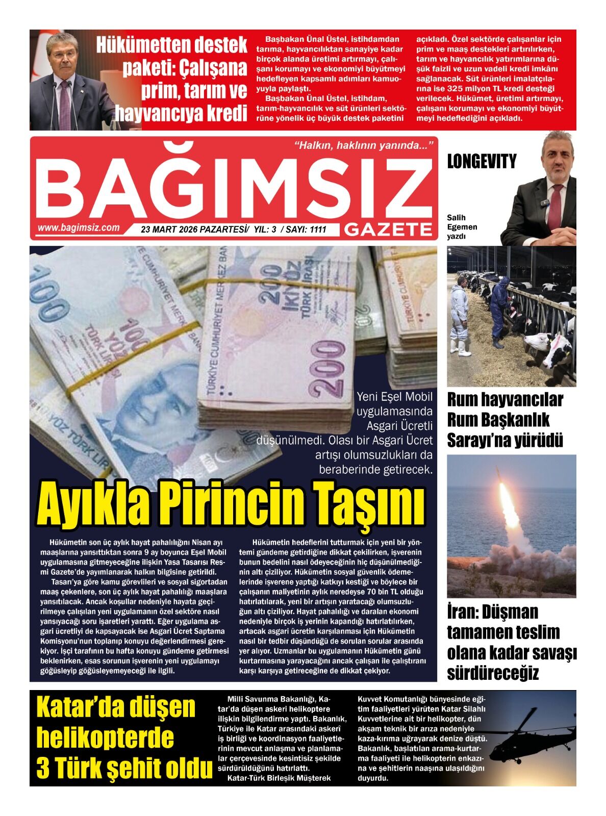 Whats App Image 2026 03 23 At 04.32.40