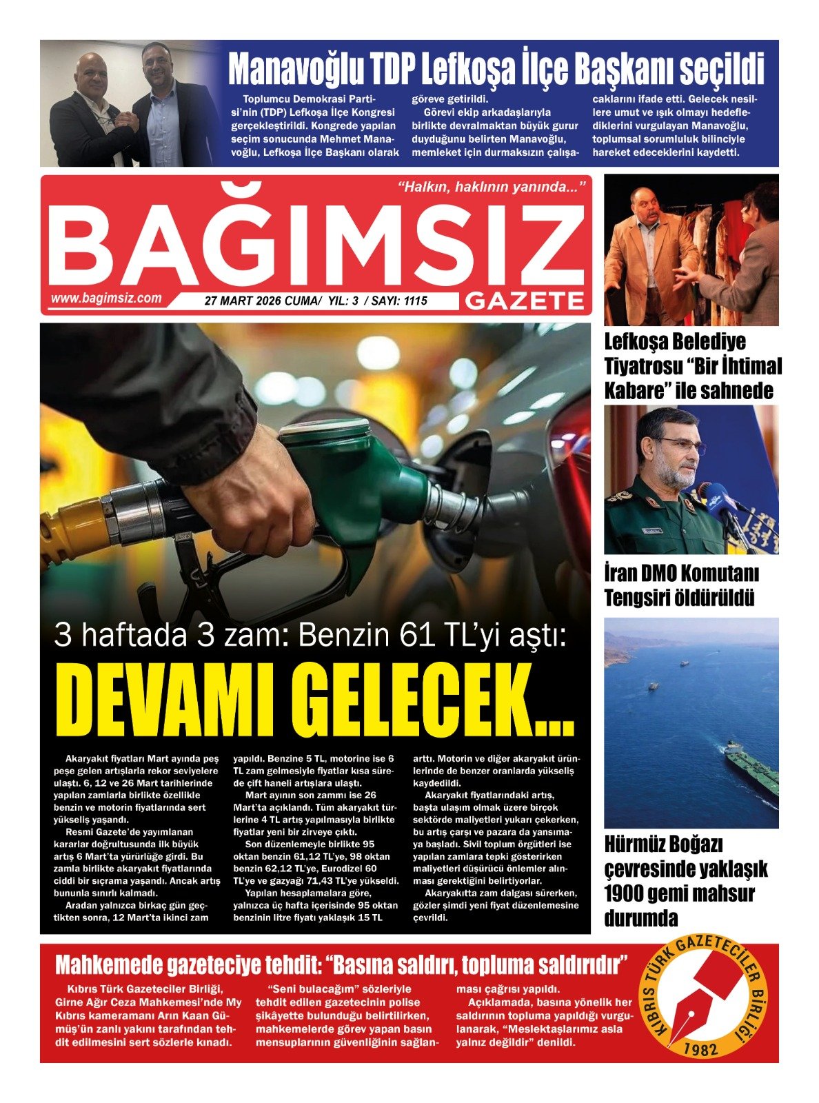 Whats App Image 2026 03 27 At 04.40.54