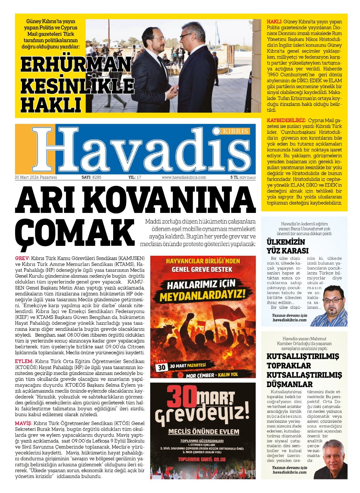 Whats App Image 2026 03 30 At 04.21.27