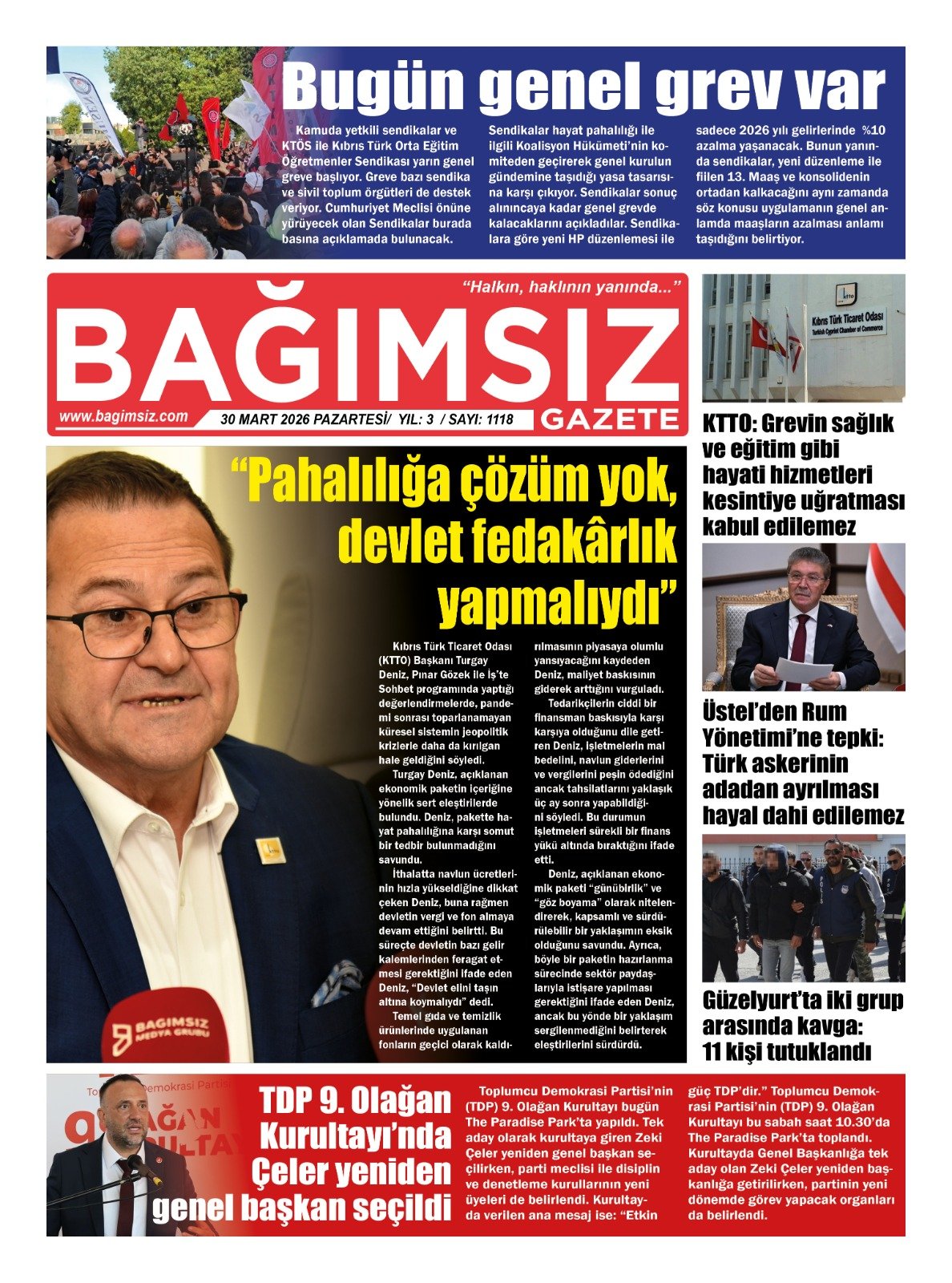 Whats App Image 2026 03 30 At 04.22.12