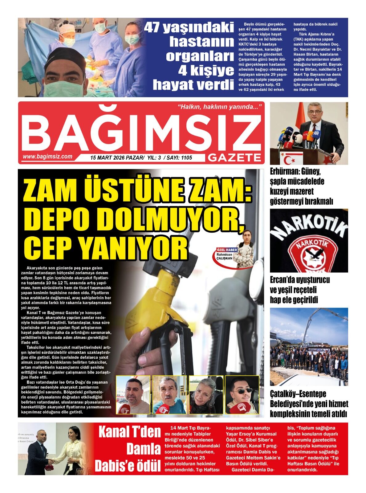 Whatsapp Image 2026 03 14 At 15.35.56