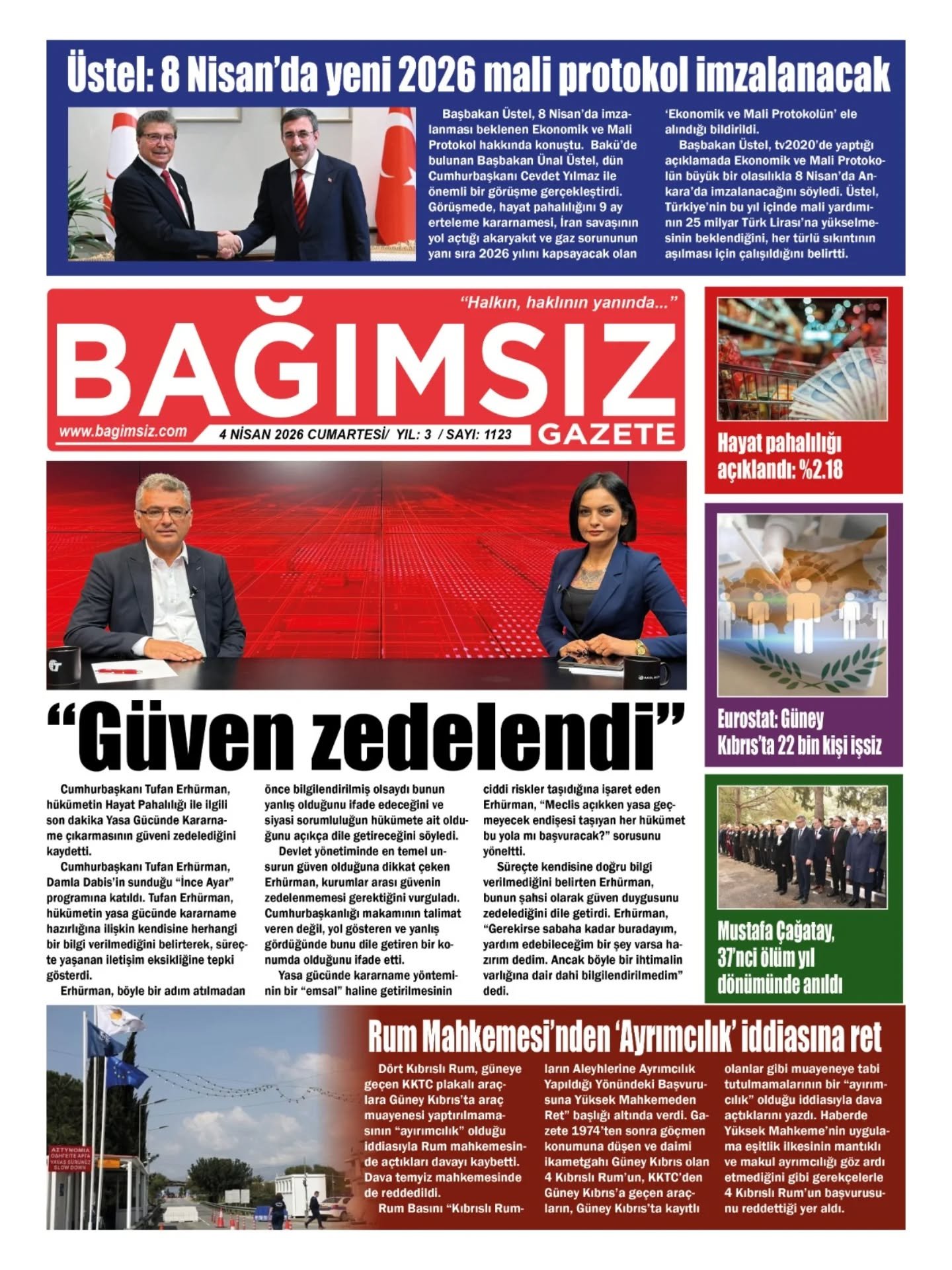 662004204 958442970461930 6115043782404844234 N