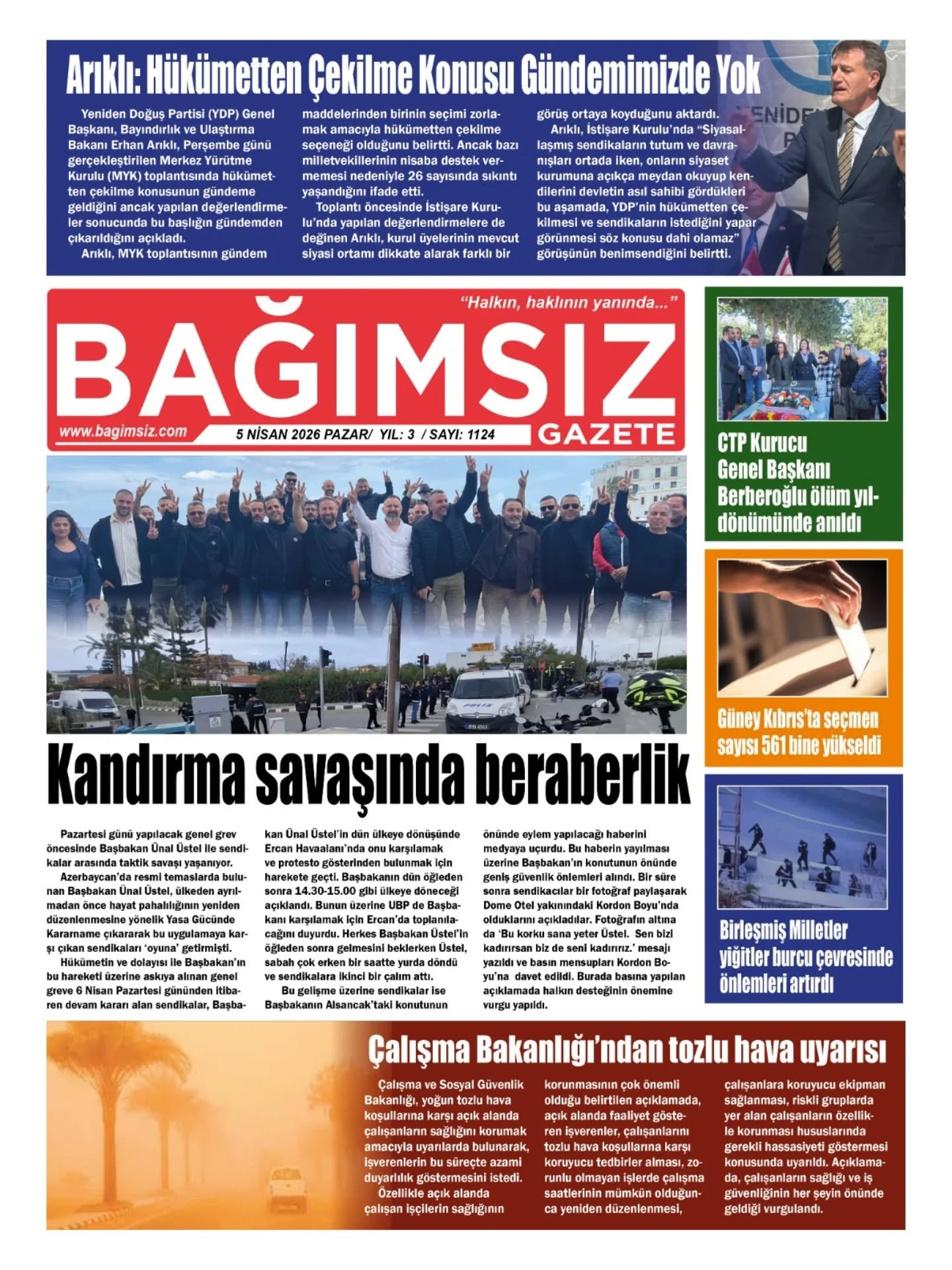 662548046 959260017046892 6537581492879475577 N