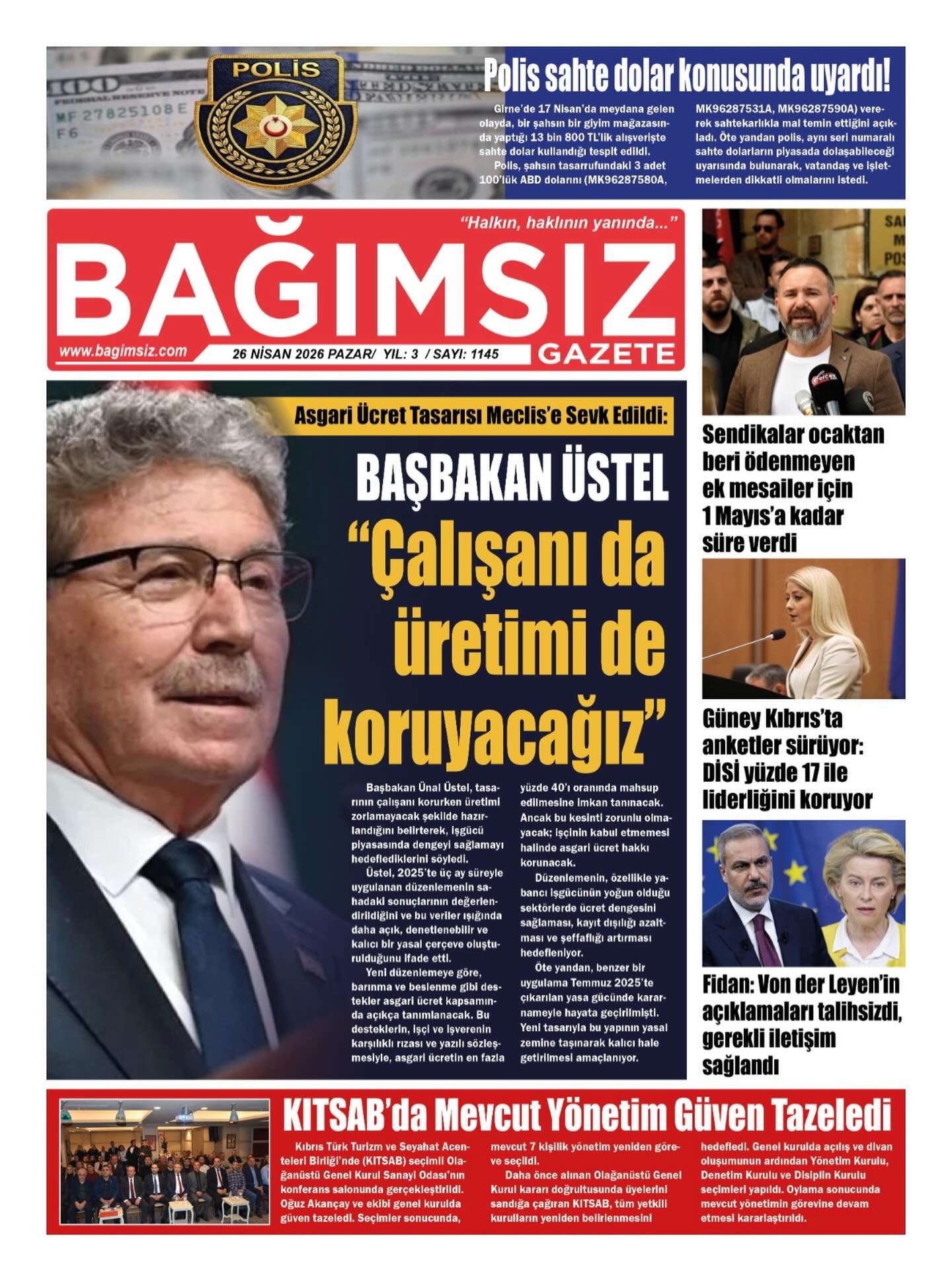 681333624 976022662037294 1799465639939697290 N