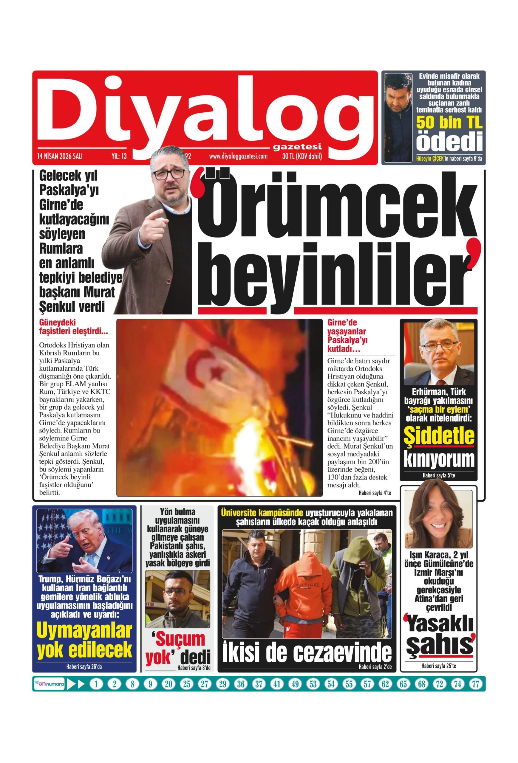 D I Y A L O G 20260414 Scaled