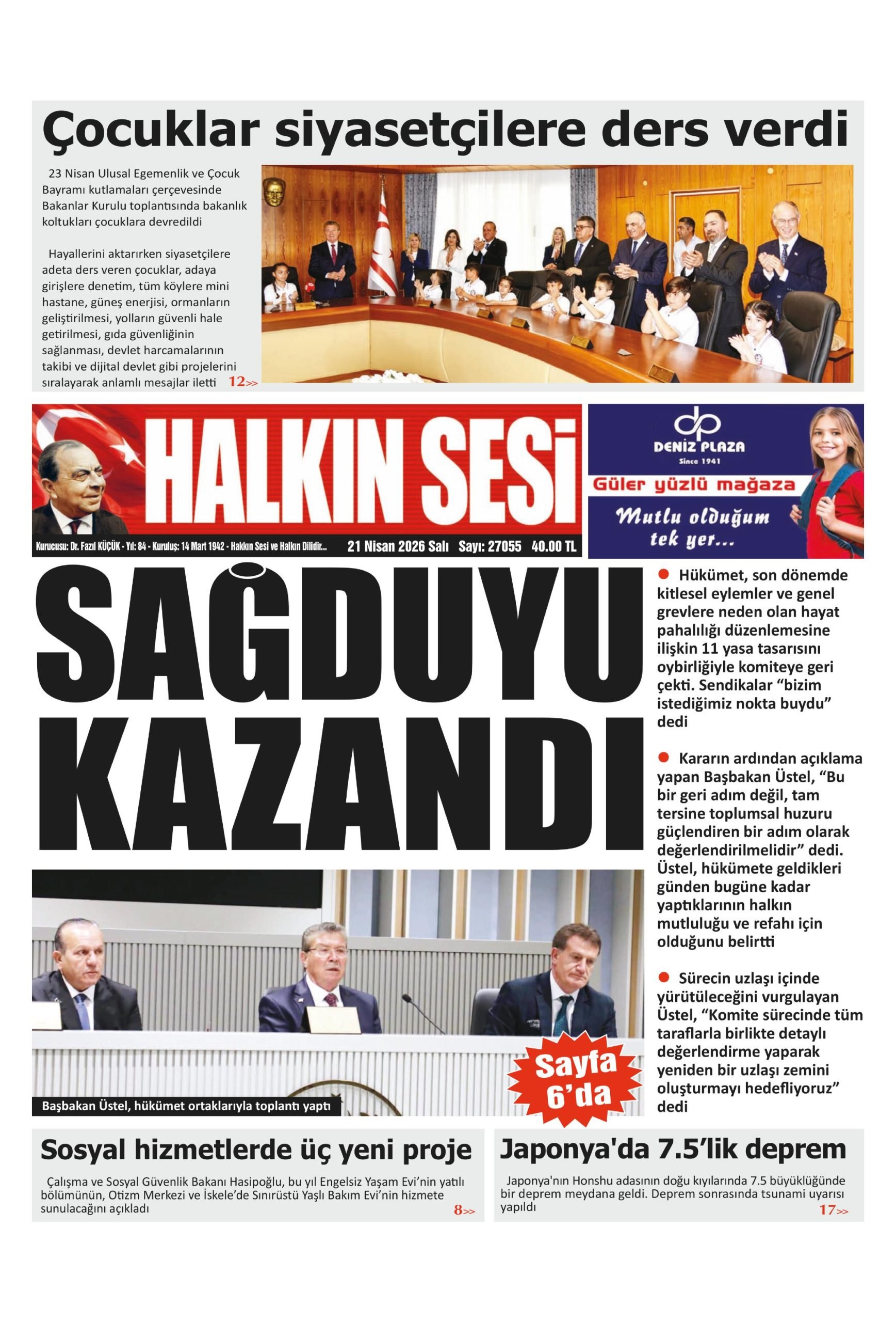 H A L K I N S E S I 20260421 Scaled