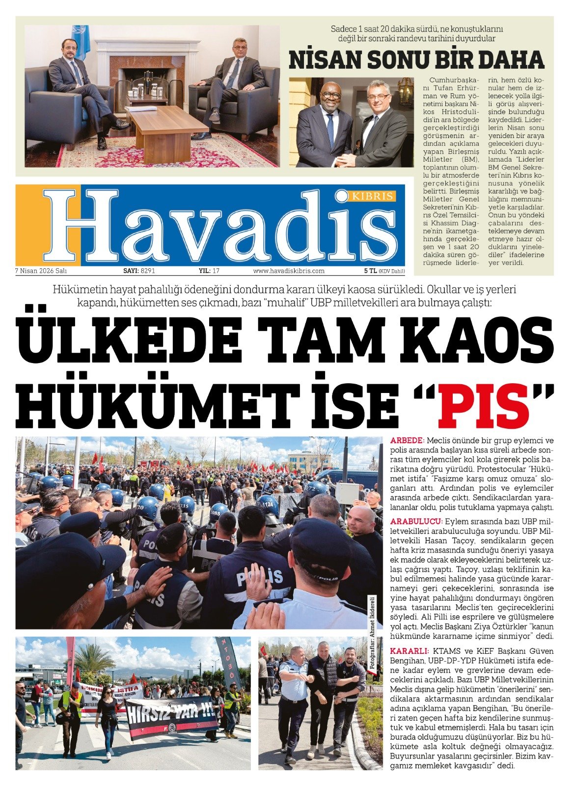 Whats App Image 2026 04 07 At 04.34.18